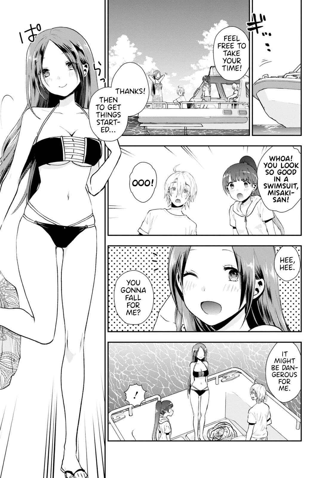 Page 5 Chapter 14 Umisaki Lilac