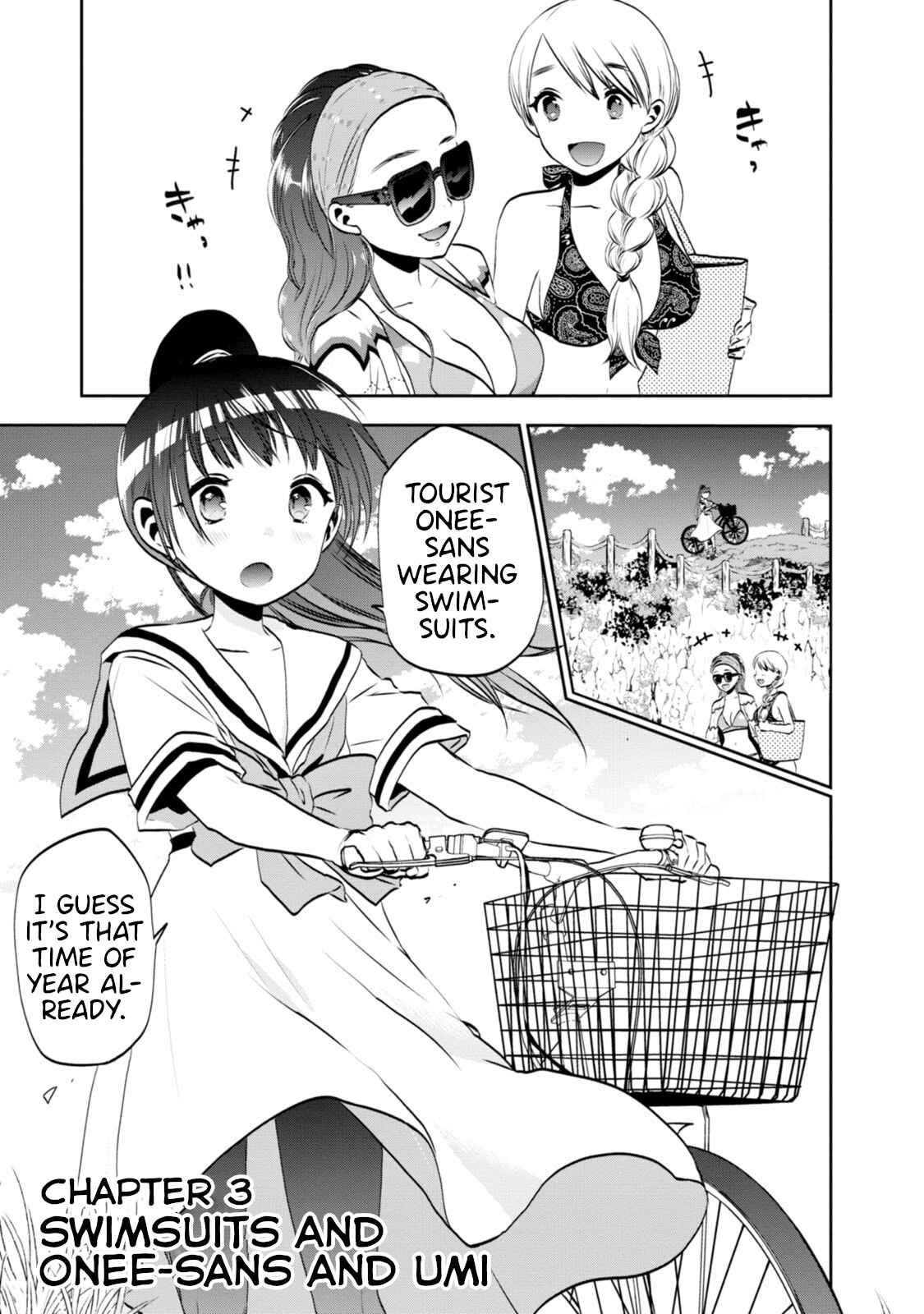 Page 1 Chapter 3 Umisaki Lilac
