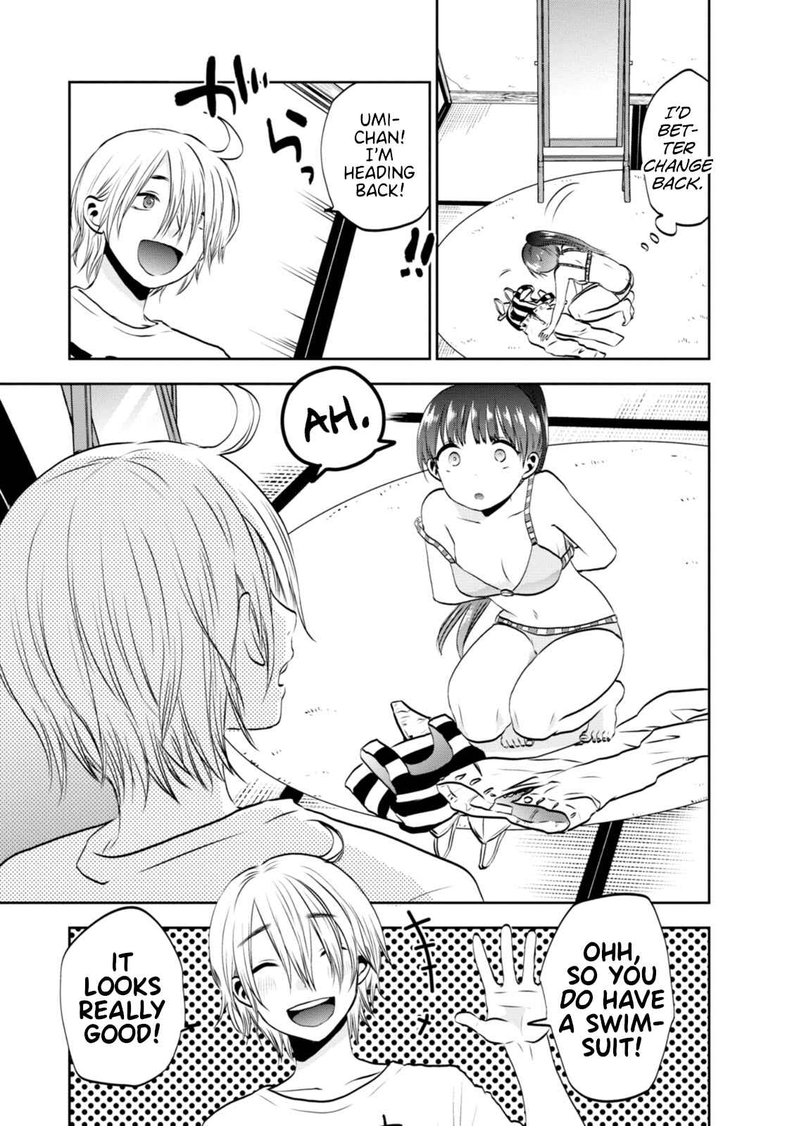Page 11 Chapter 3 Umisaki Lilac
