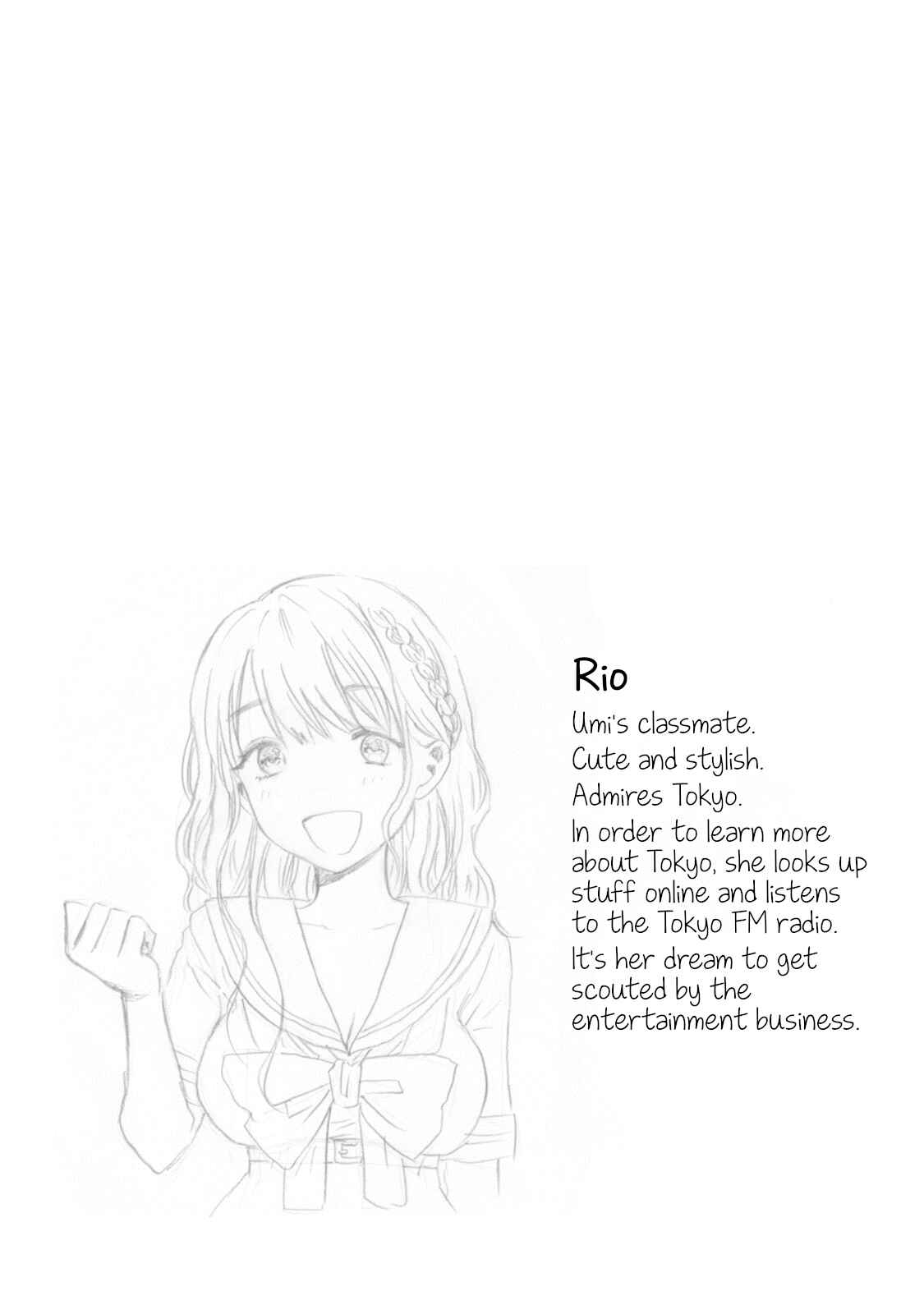 Page 13 Chapter 3 Umisaki Lilac