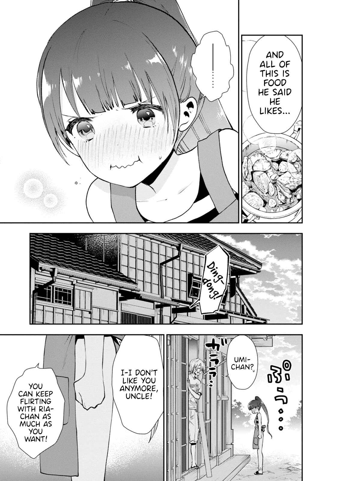Page 11 Chapter 17 Umisaki Lilac