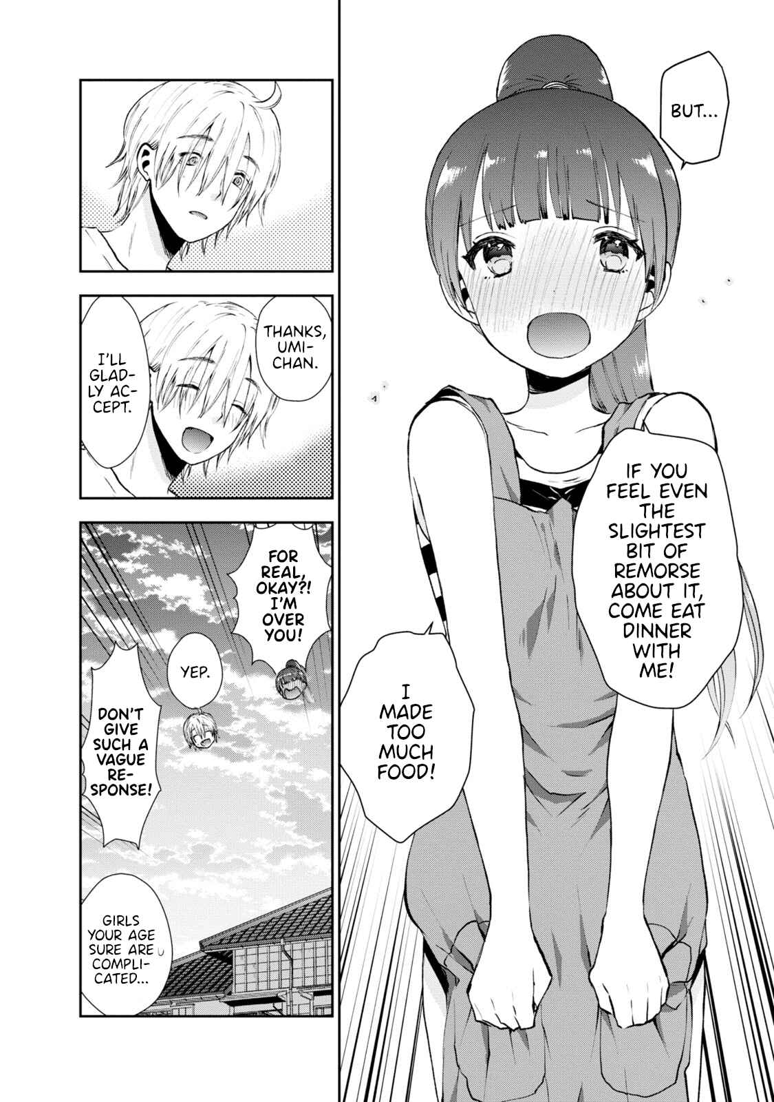 Page 12 Chapter 17 Umisaki Lilac