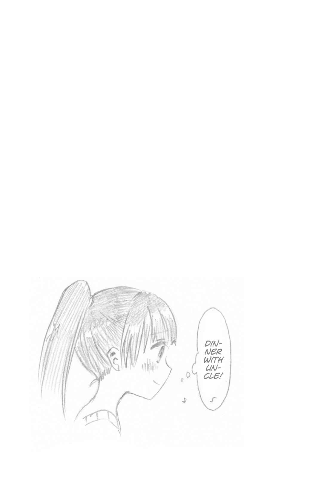 Page 13 Chapter 17 Umisaki Lilac