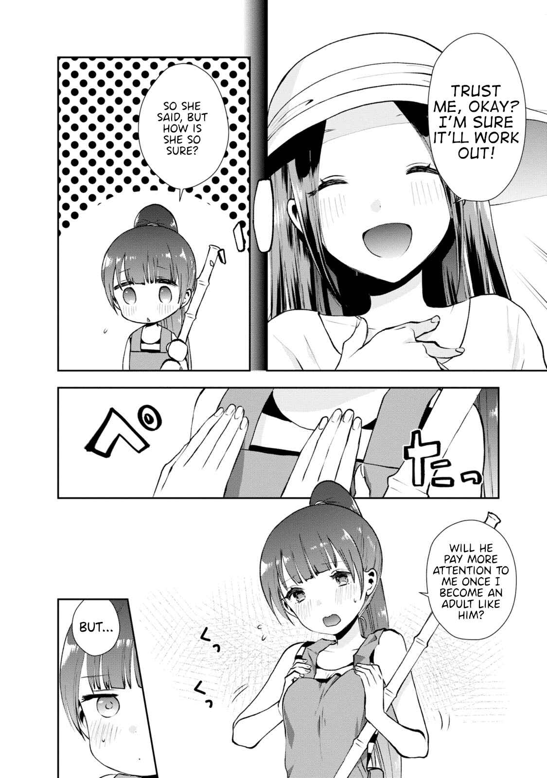 Page 4 Chapter 17 Umisaki Lilac