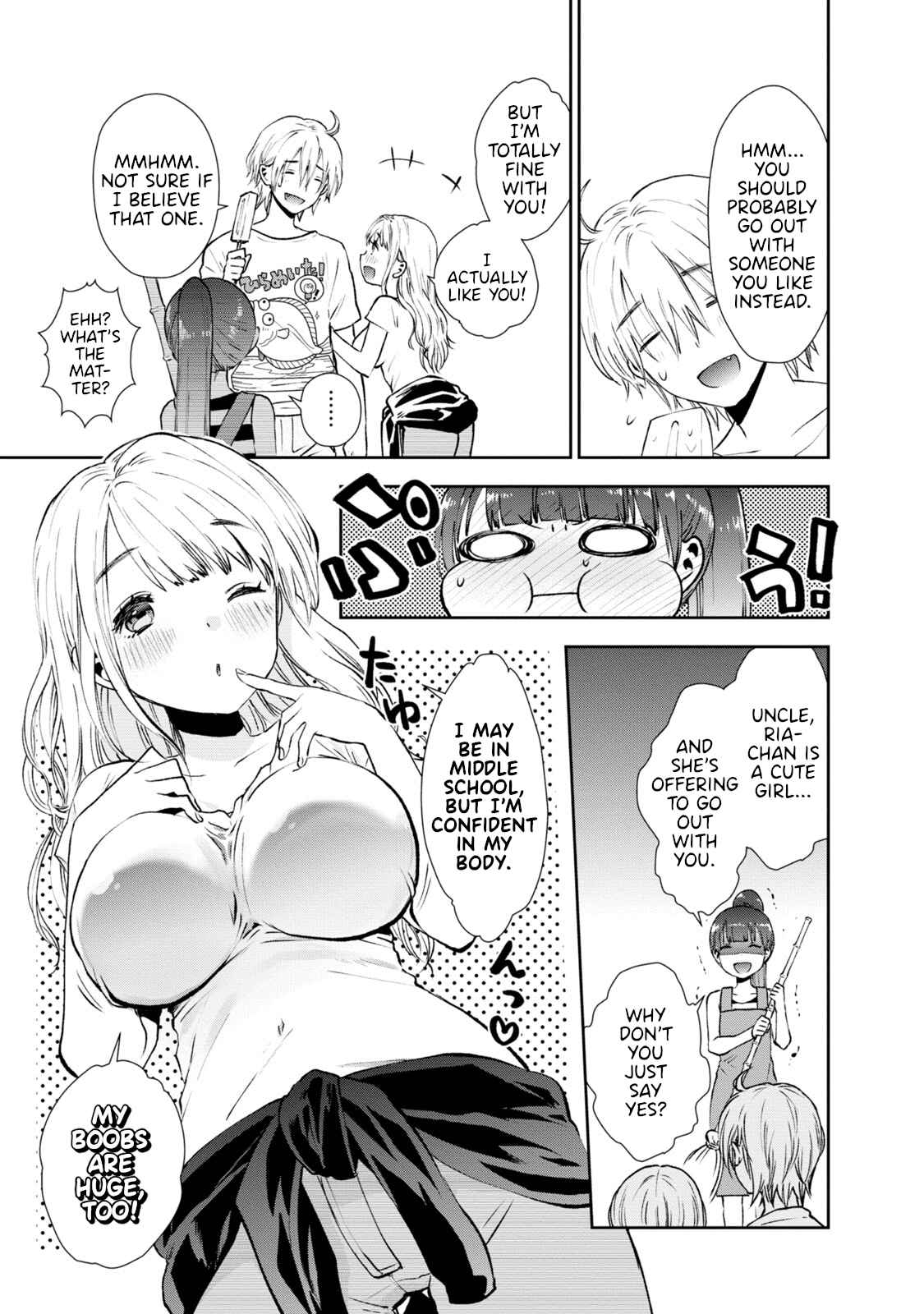 Page 7 Chapter 17 Umisaki Lilac