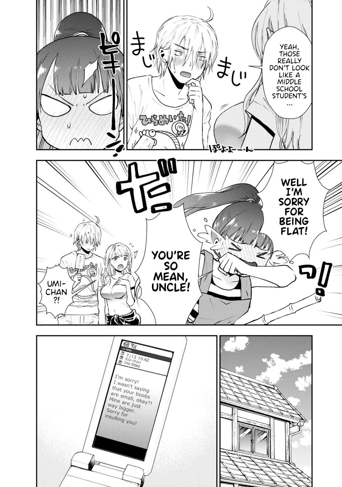 Page 8 Chapter 17 Umisaki Lilac