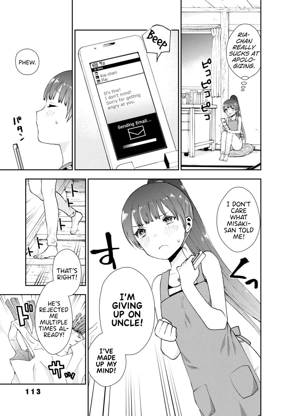 Page 9 Chapter 17 Umisaki Lilac
