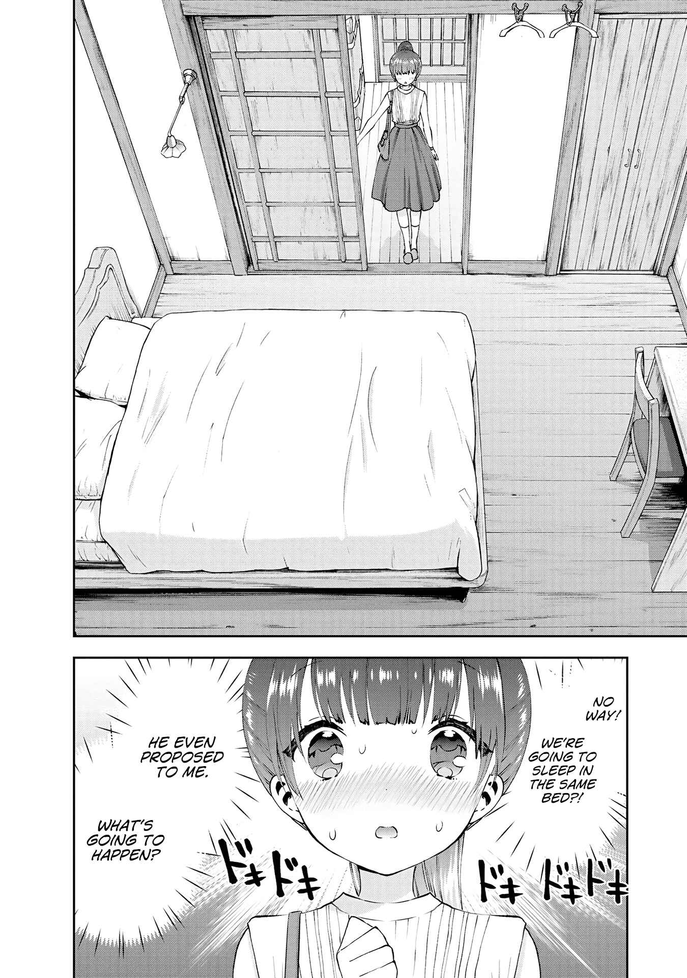 Page 15 Chapter 34 Umisaki Lilac