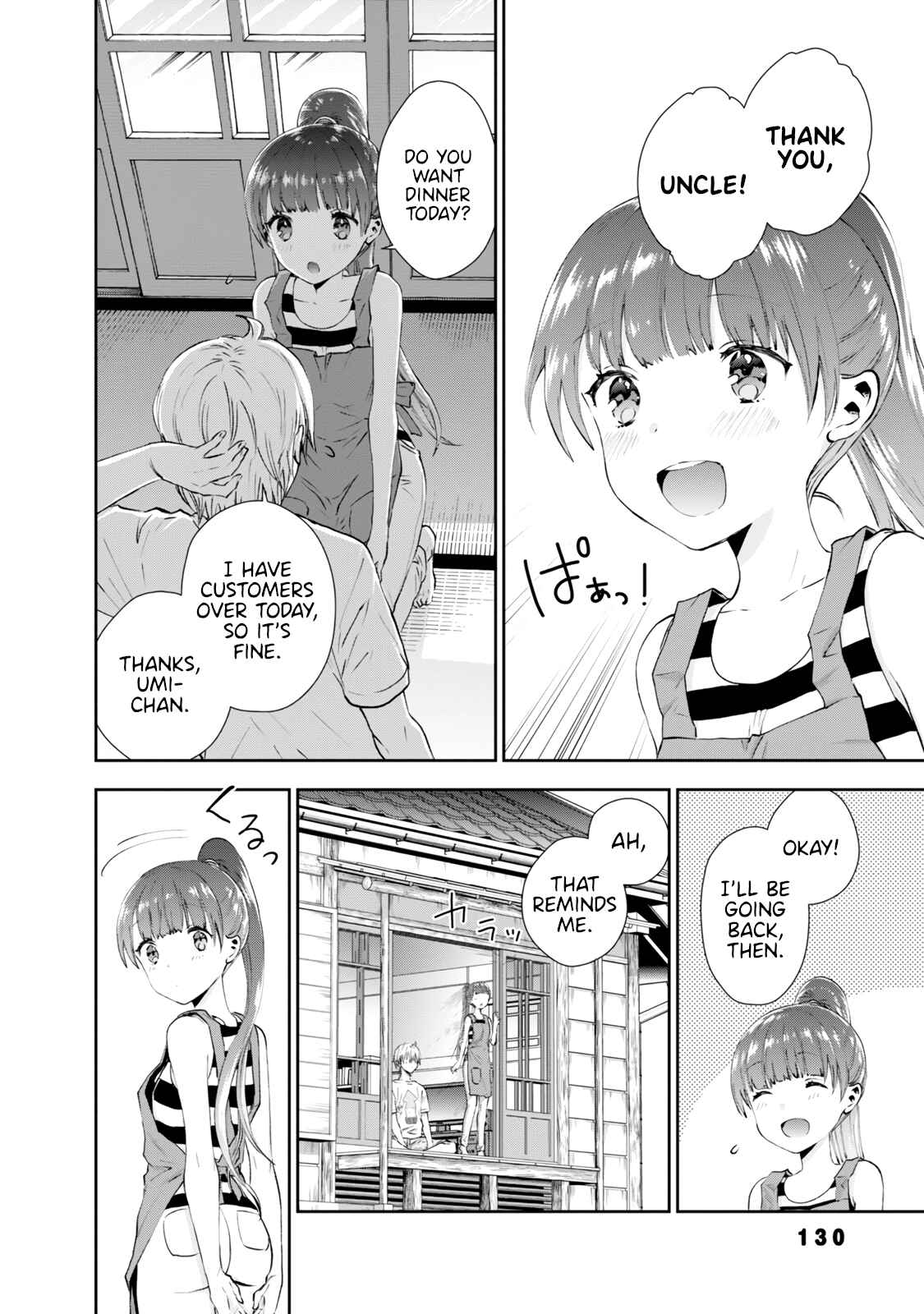 Page 10 Chapter 27 Umisaki Lilac