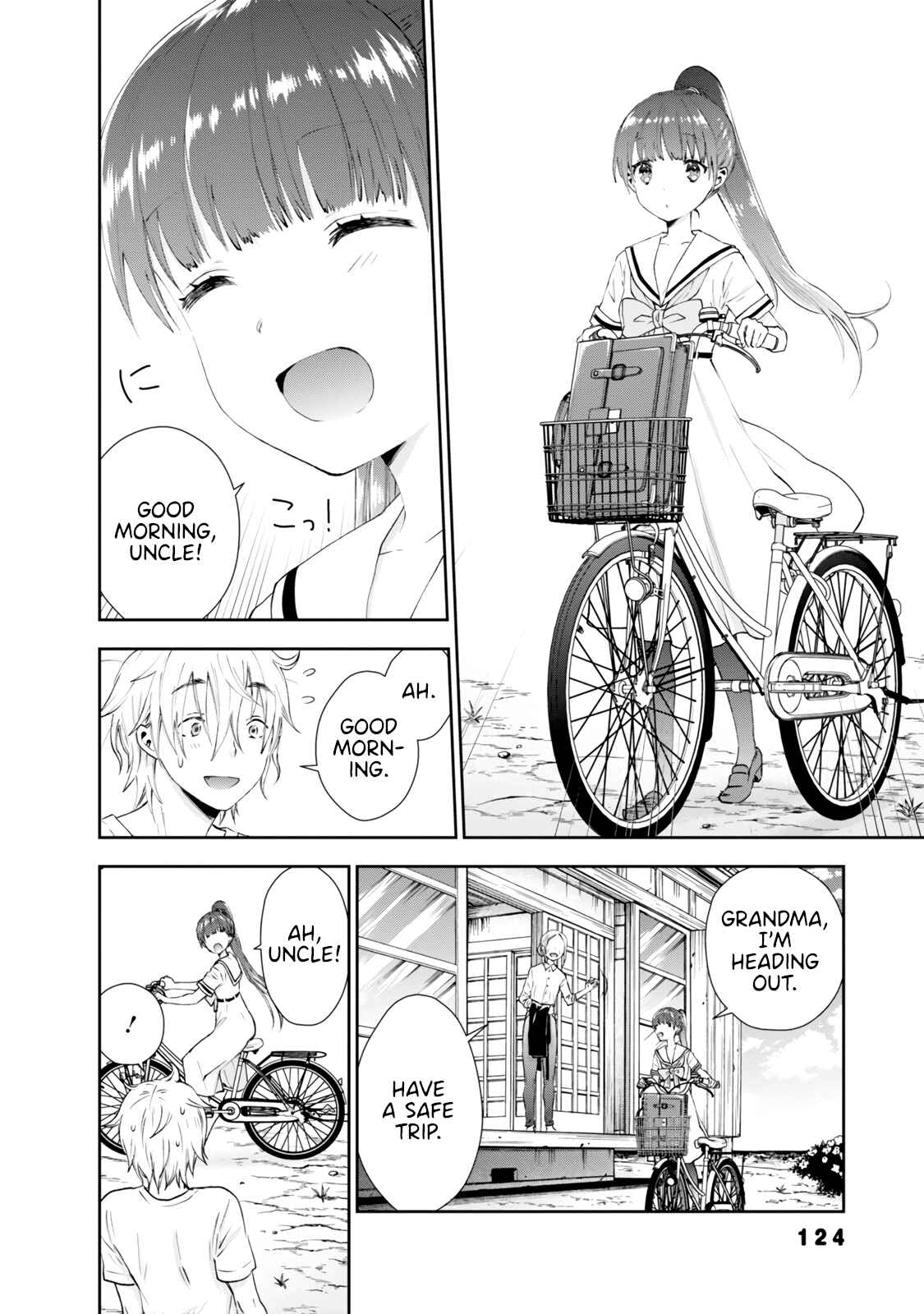 Page 4 Chapter 27 Umisaki Lilac