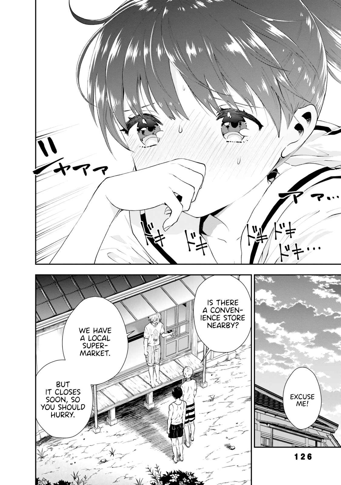 Page 6 Chapter 27 Umisaki Lilac