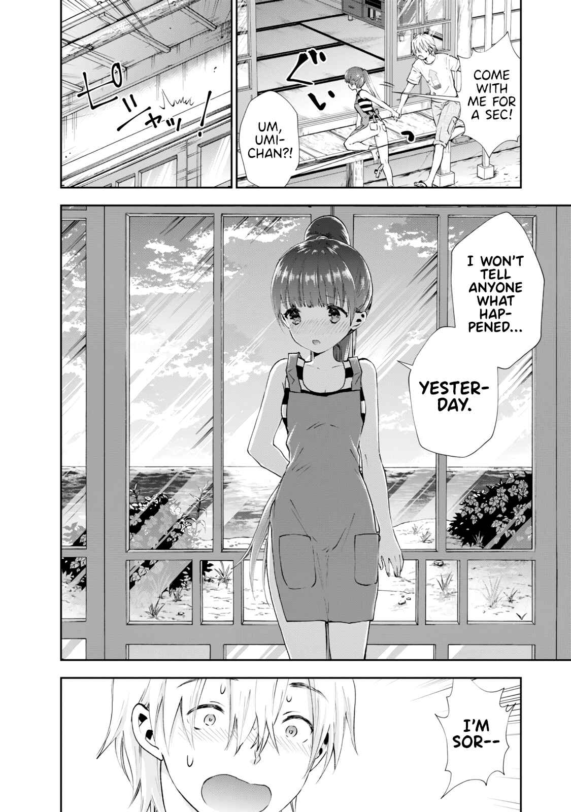Page 8 Chapter 27 Umisaki Lilac