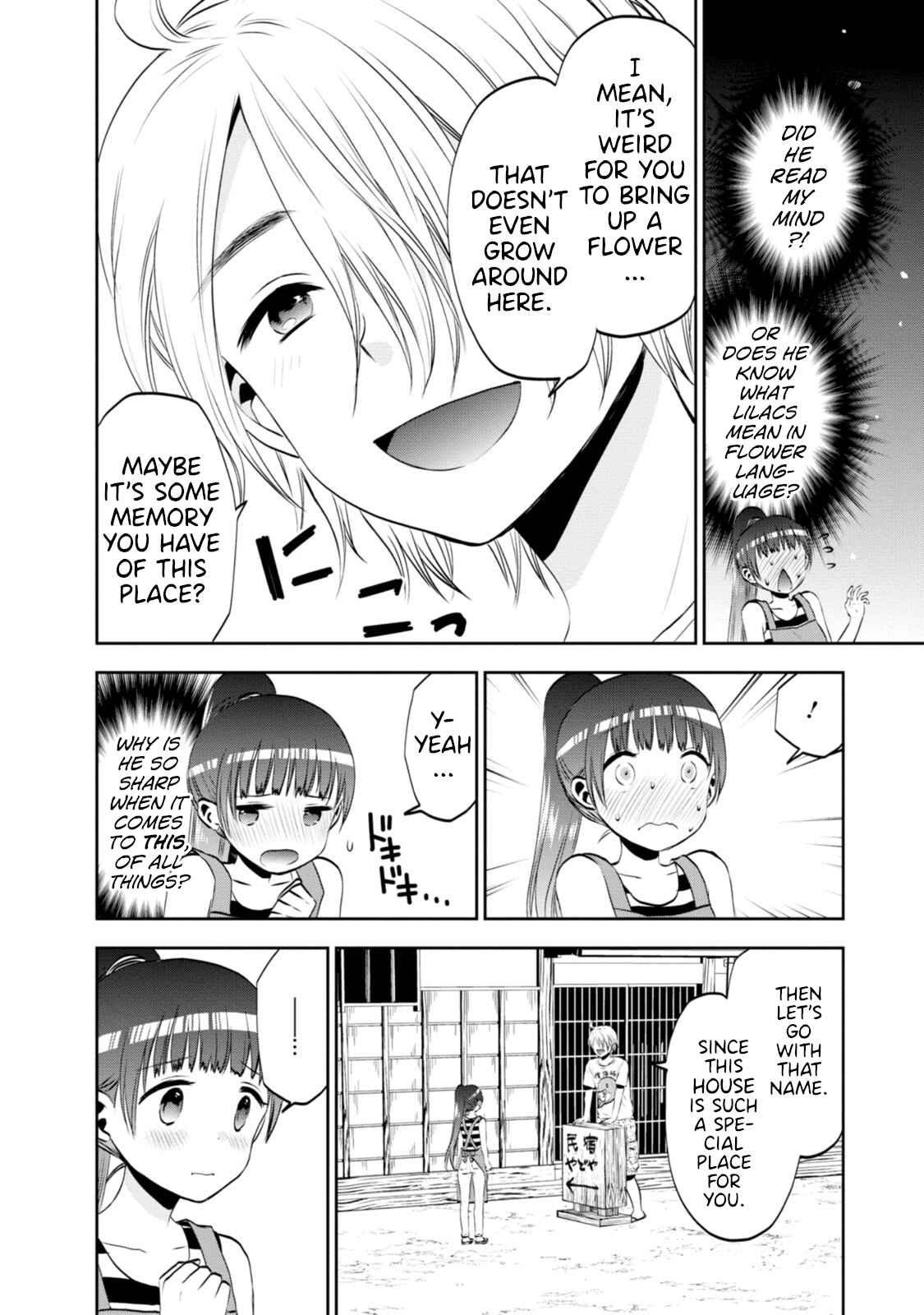 Page 10 Chapter 4 Umisaki Lilac