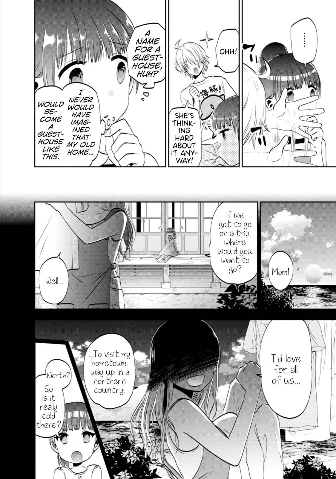 Page 6 Chapter 4 Umisaki Lilac