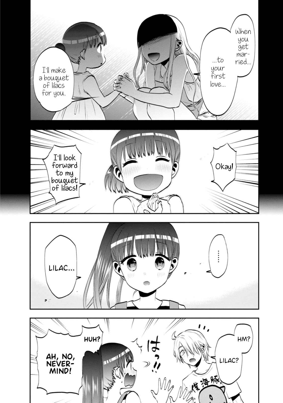 Page 8 Chapter 4 Umisaki Lilac