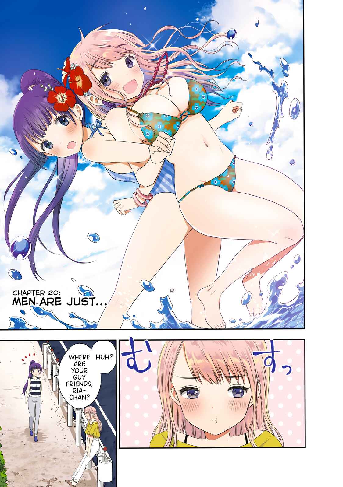 Page 1 Chapter 20 Umisaki Lilac