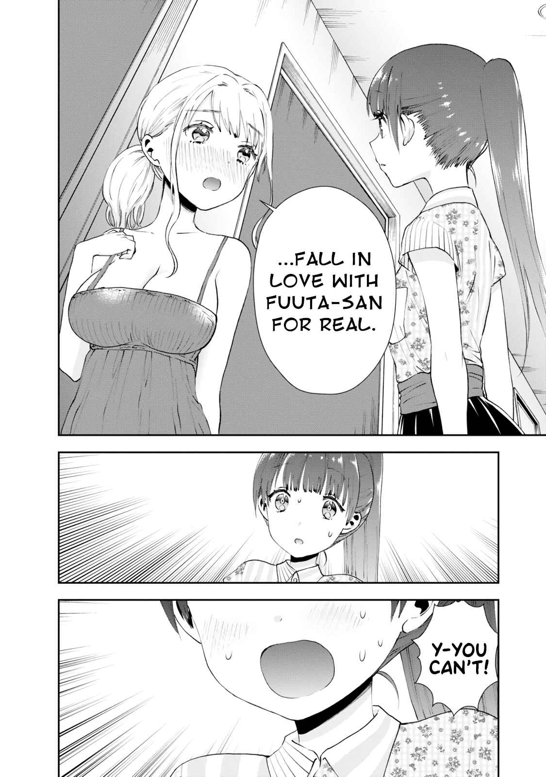 Page 10 Chapter 24 Umisaki Lilac