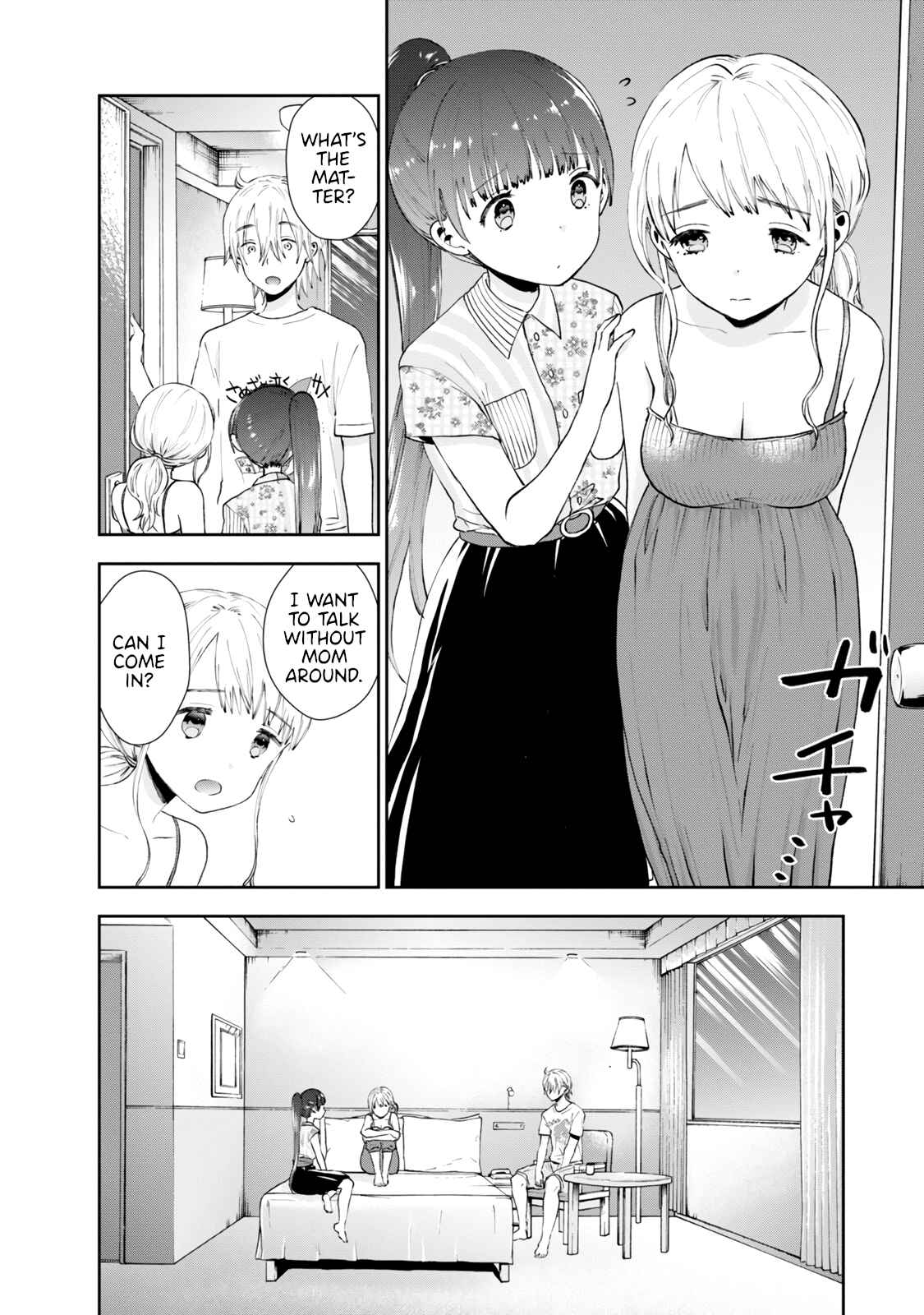 Page 2 Chapter 24 Umisaki Lilac