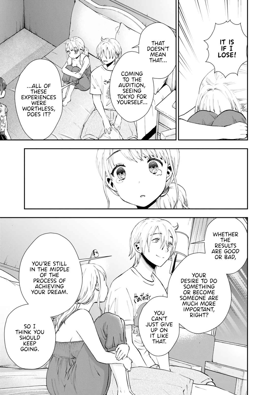 Page 7 Chapter 24 Umisaki Lilac