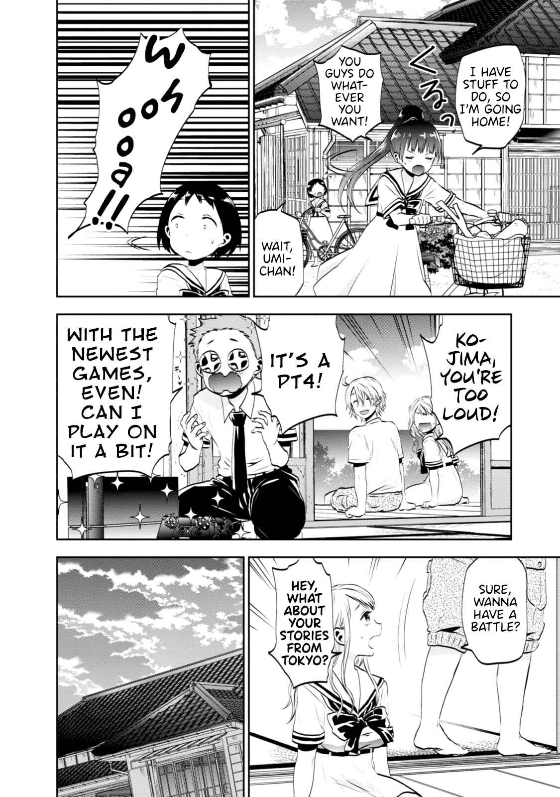 Page 6 Chapter 2 Umisaki Lilac