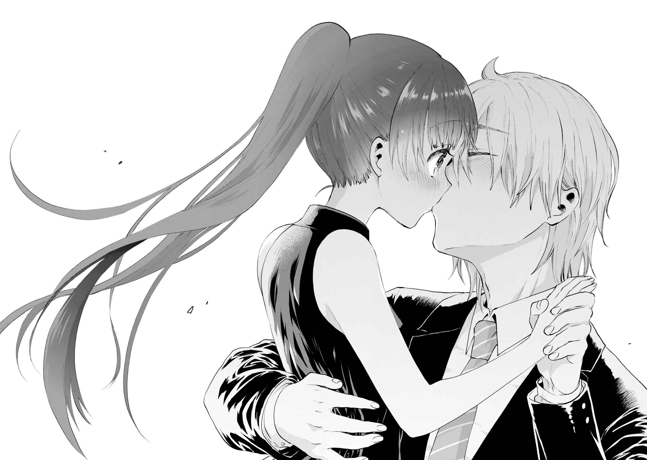 Page 14 Chapter 26 Umisaki Lilac