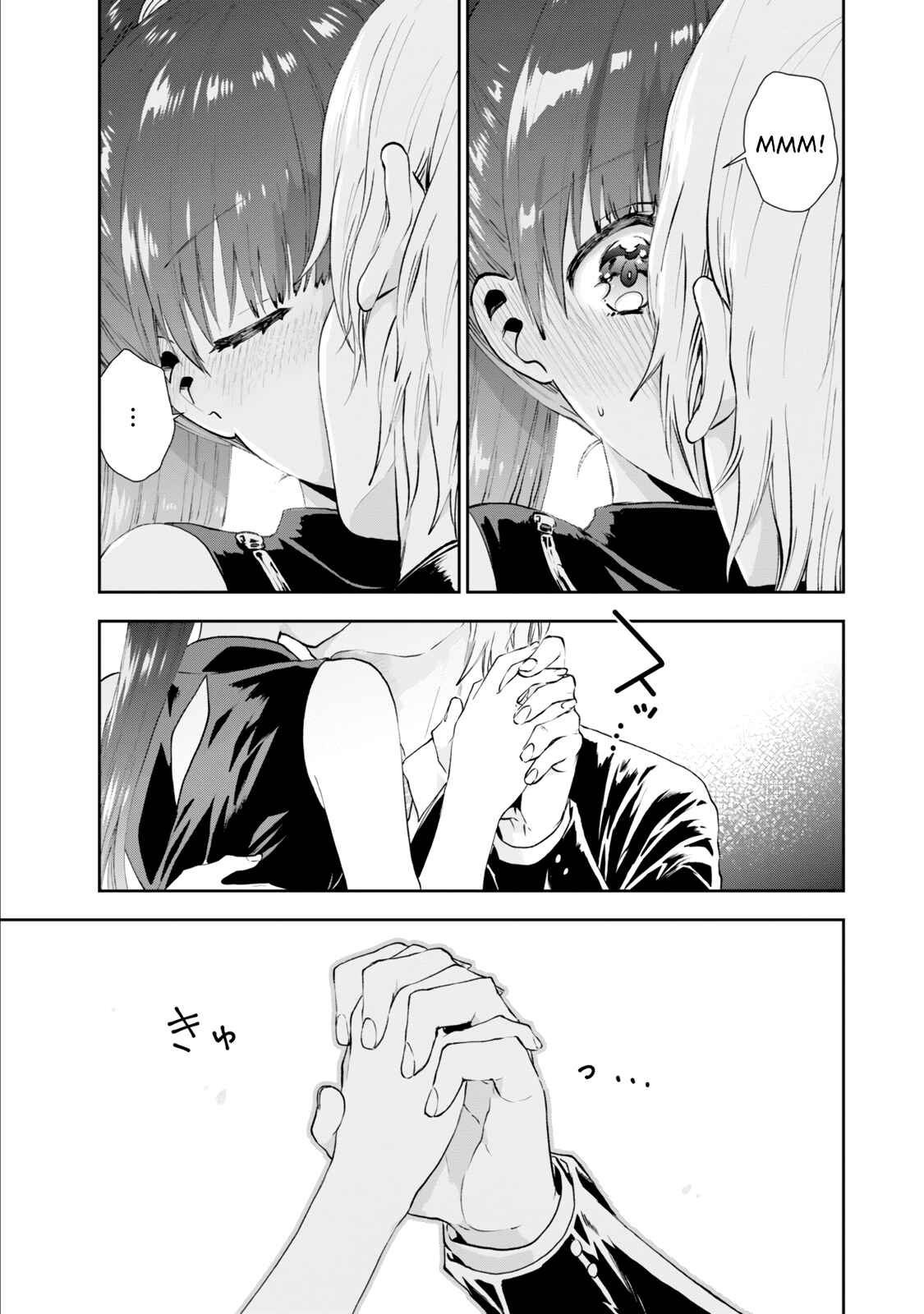 Page 15 Chapter 26 Umisaki Lilac