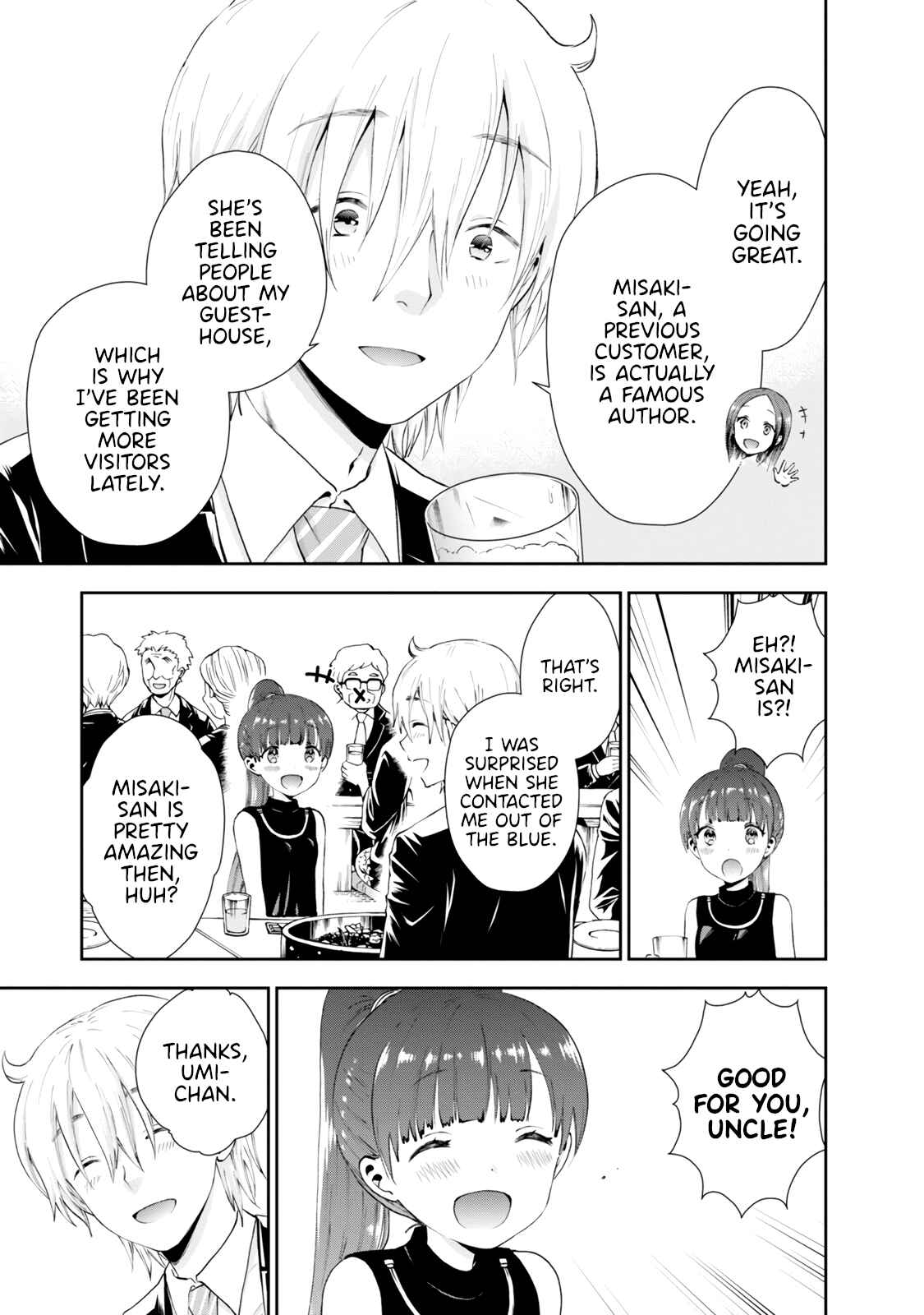 Page 5 Chapter 26 Umisaki Lilac