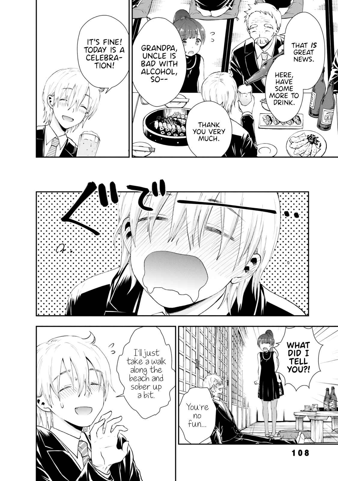 Page 6 Chapter 26 Umisaki Lilac