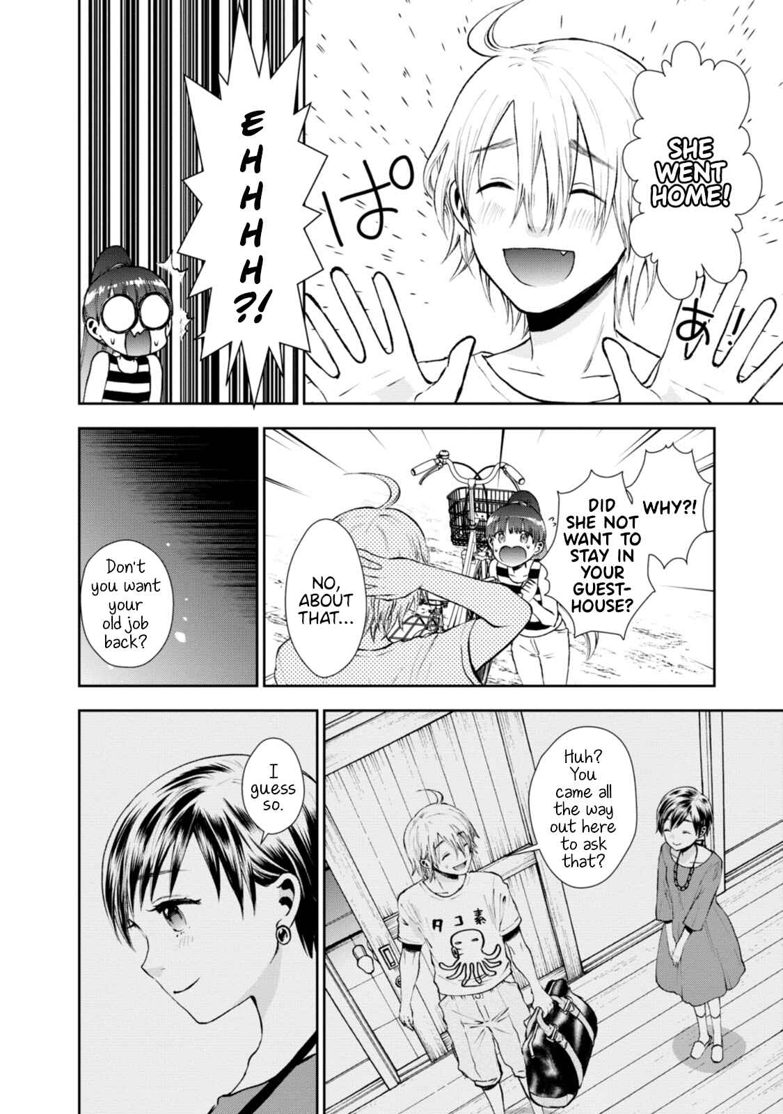 Page 12 Chapter 6 Umisaki Lilac