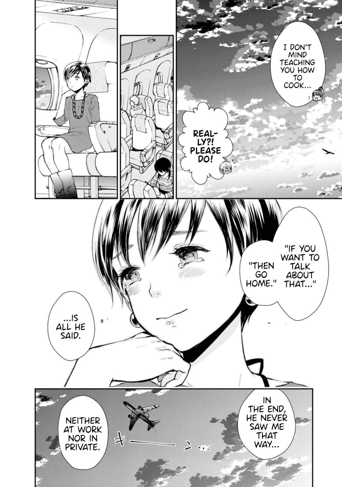 Page 14 Chapter 6 Umisaki Lilac