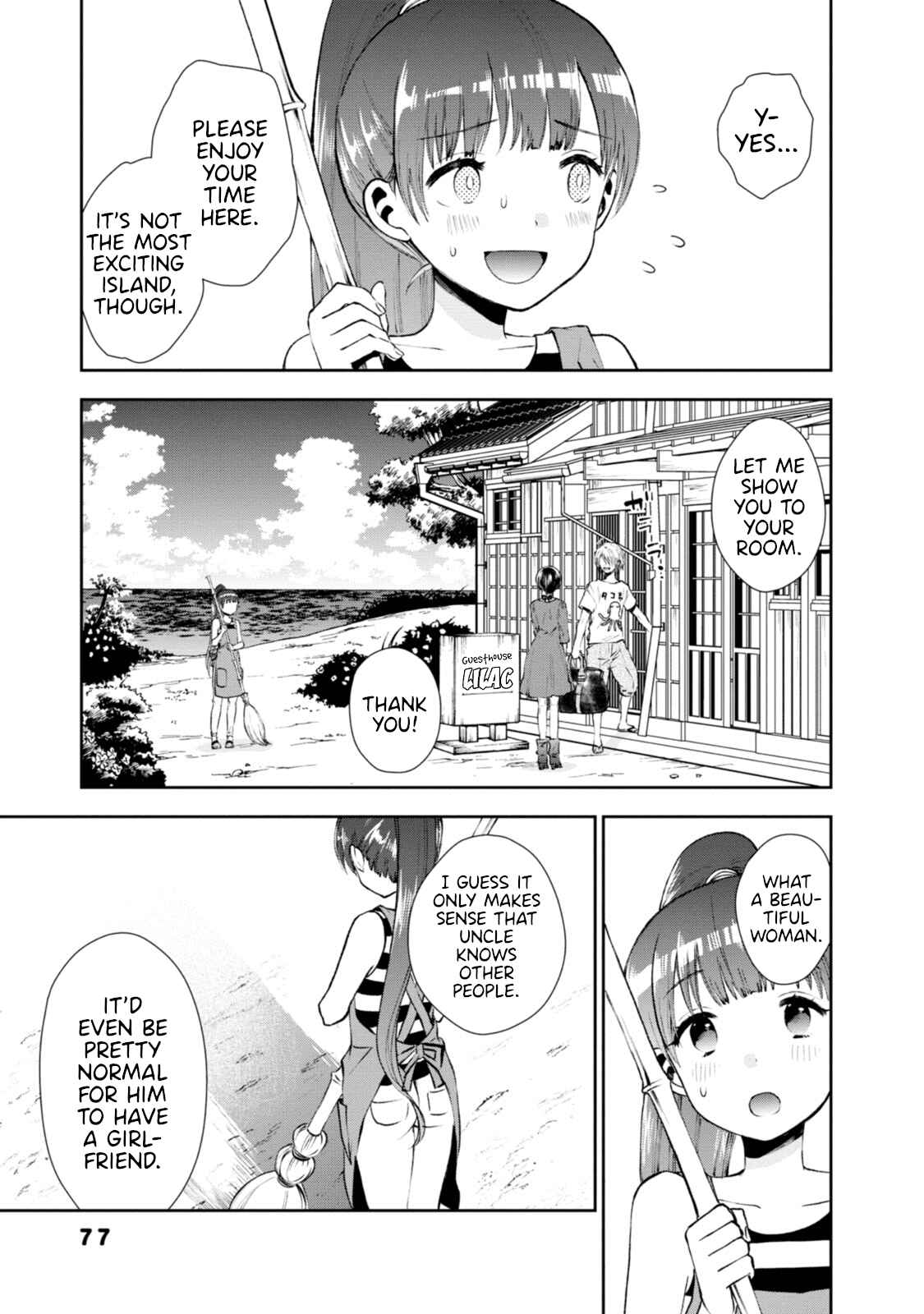 Page 3 Chapter 6 Umisaki Lilac