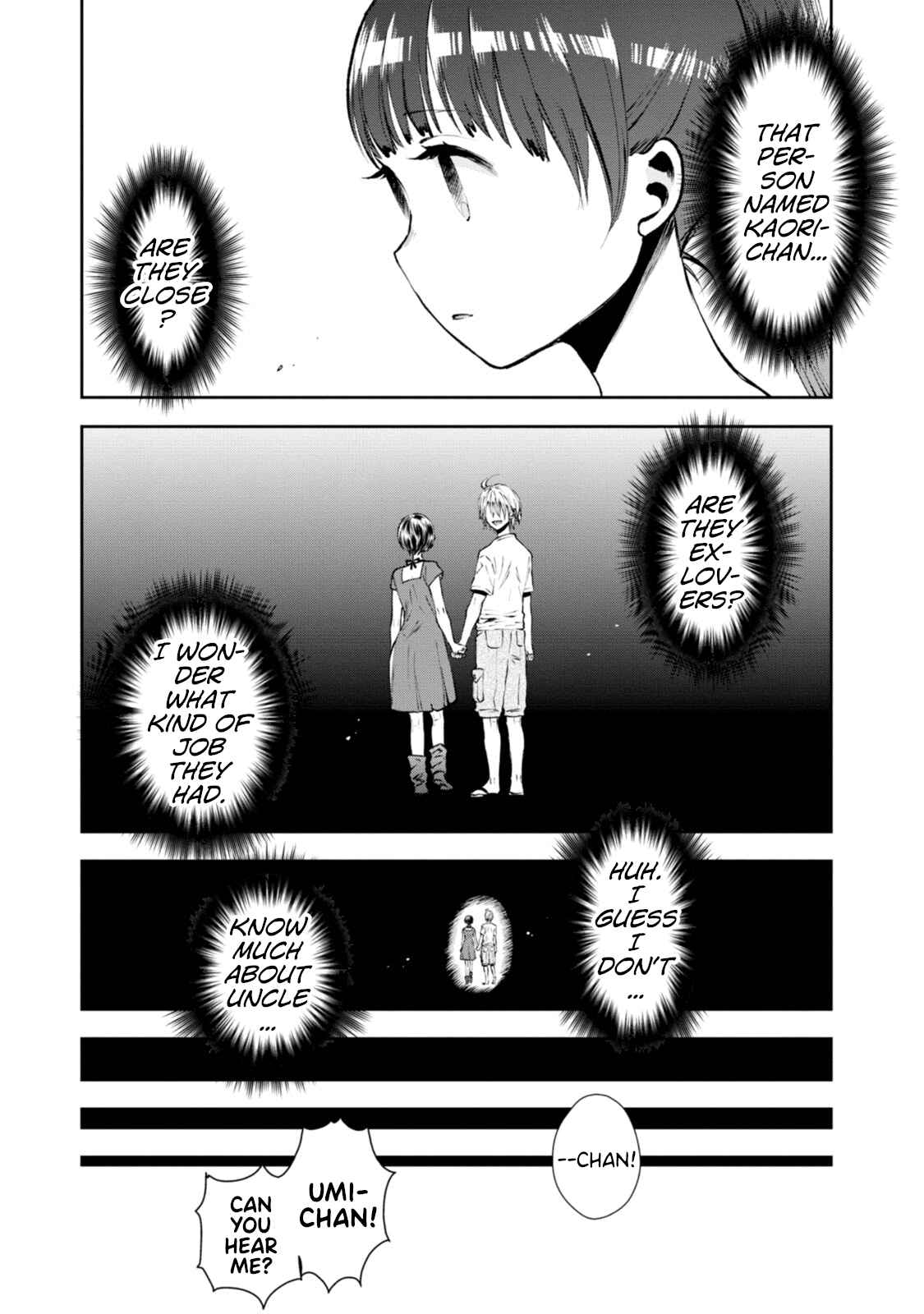 Page 5 Chapter 6 Umisaki Lilac