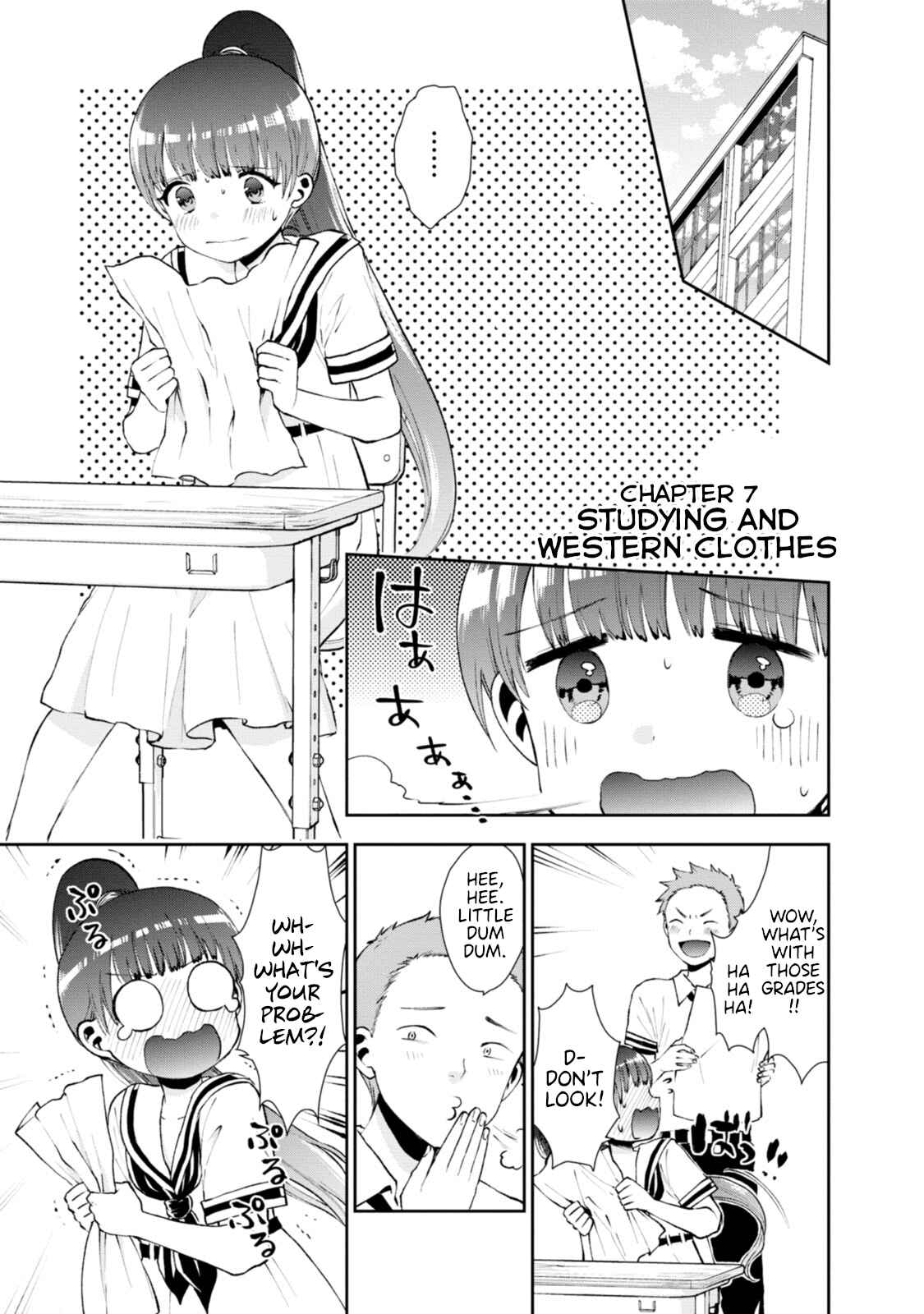 Page 1 Chapter 7 Umisaki Lilac