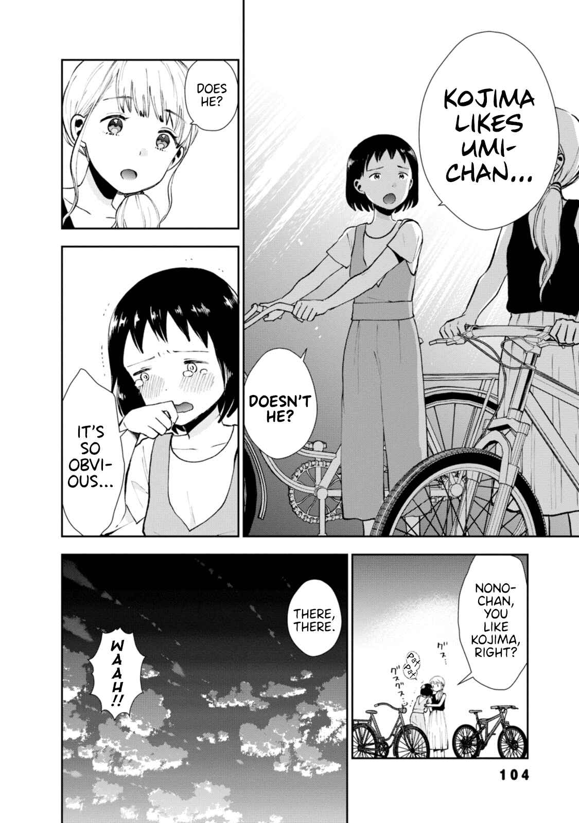 Page 14 Chapter 7 Umisaki Lilac