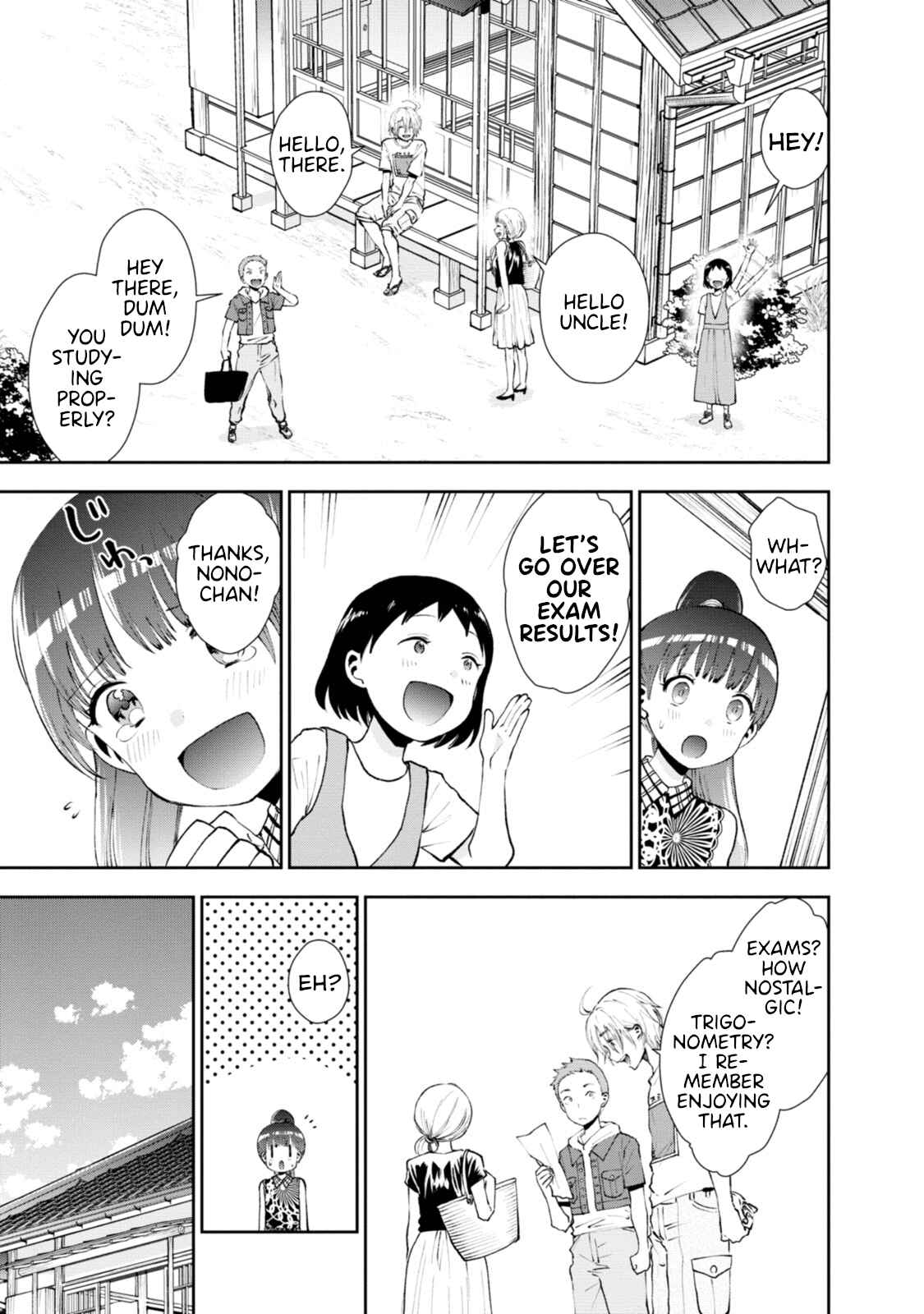 Page 3 Chapter 7 Umisaki Lilac