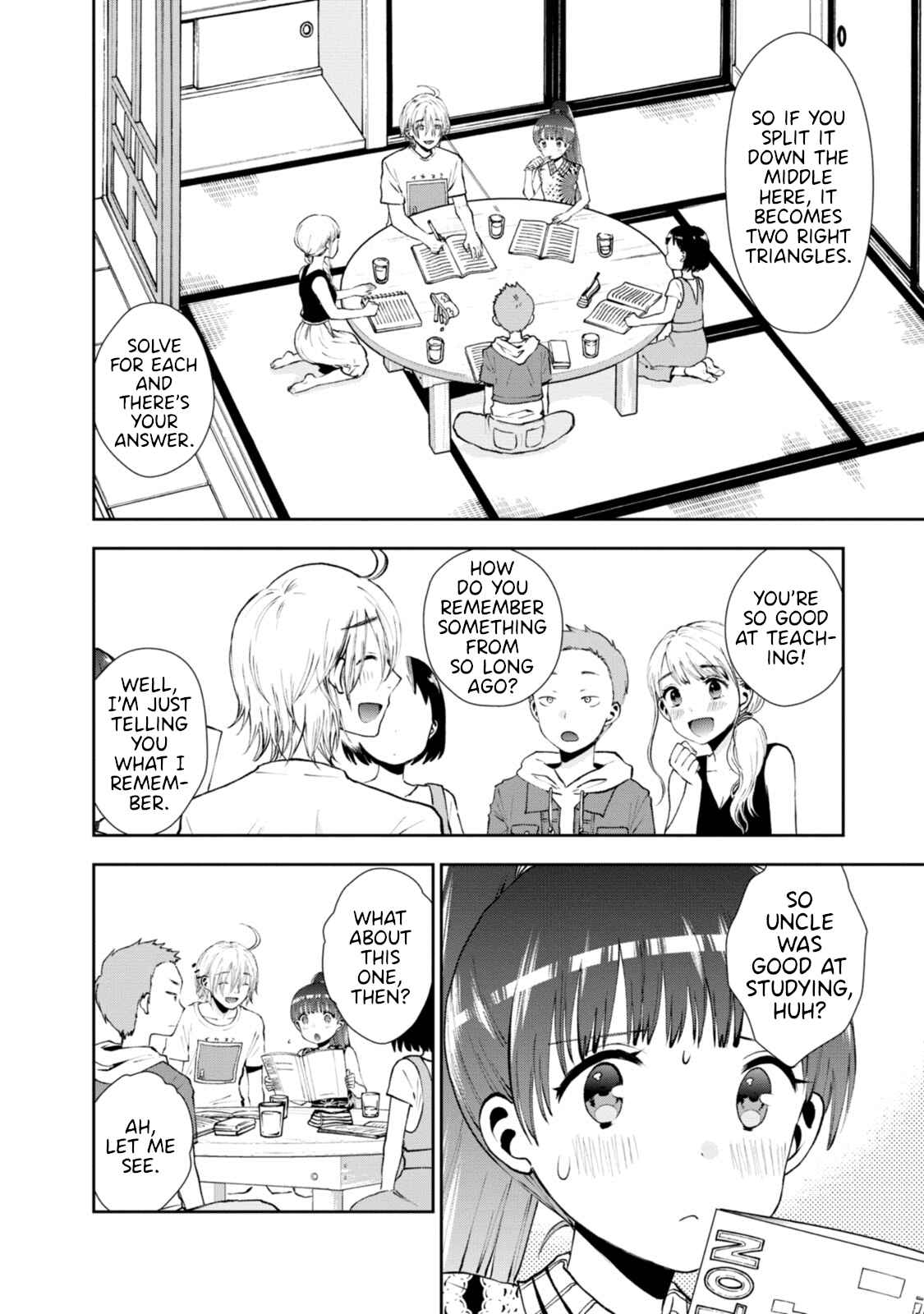 Page 4 Chapter 7 Umisaki Lilac
