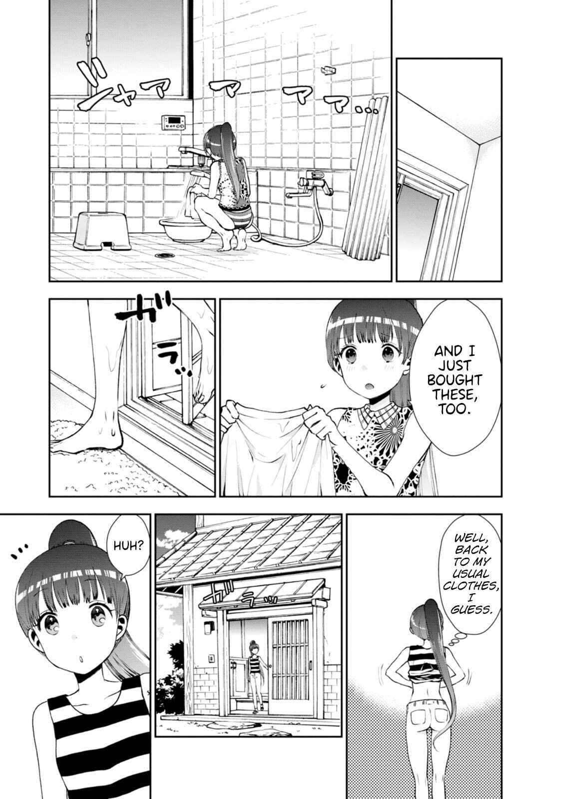 Page 7 Chapter 7 Umisaki Lilac