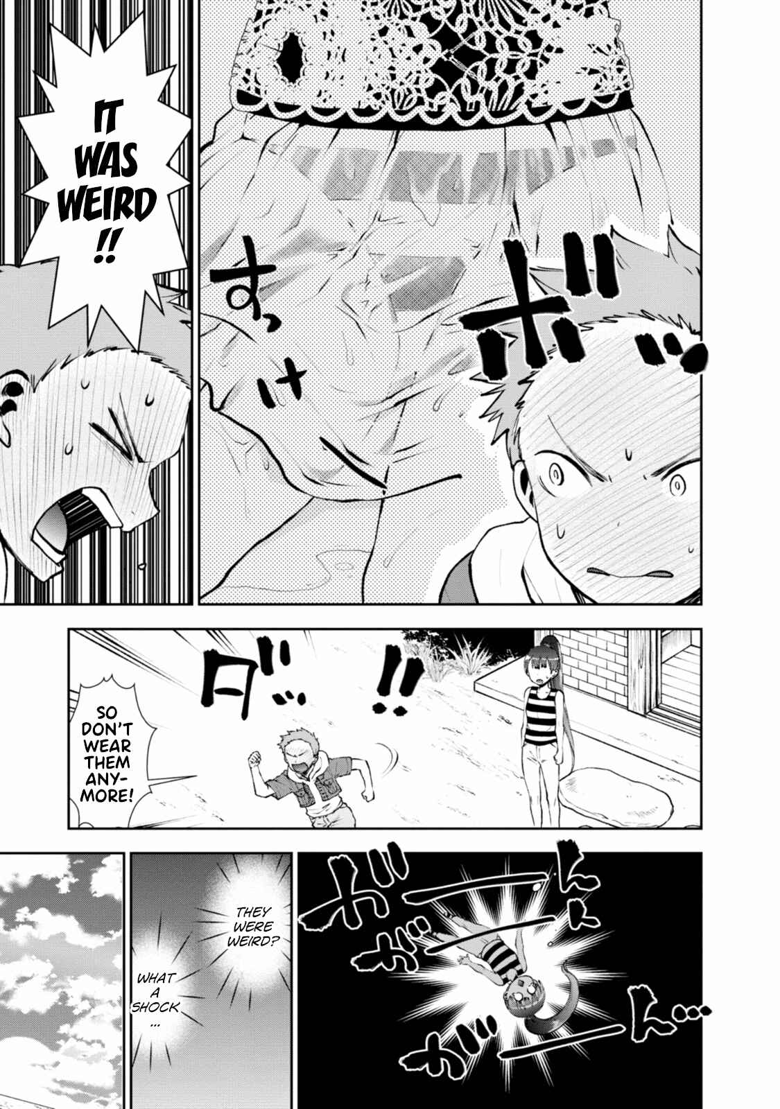 Page 9 Chapter 7 Umisaki Lilac