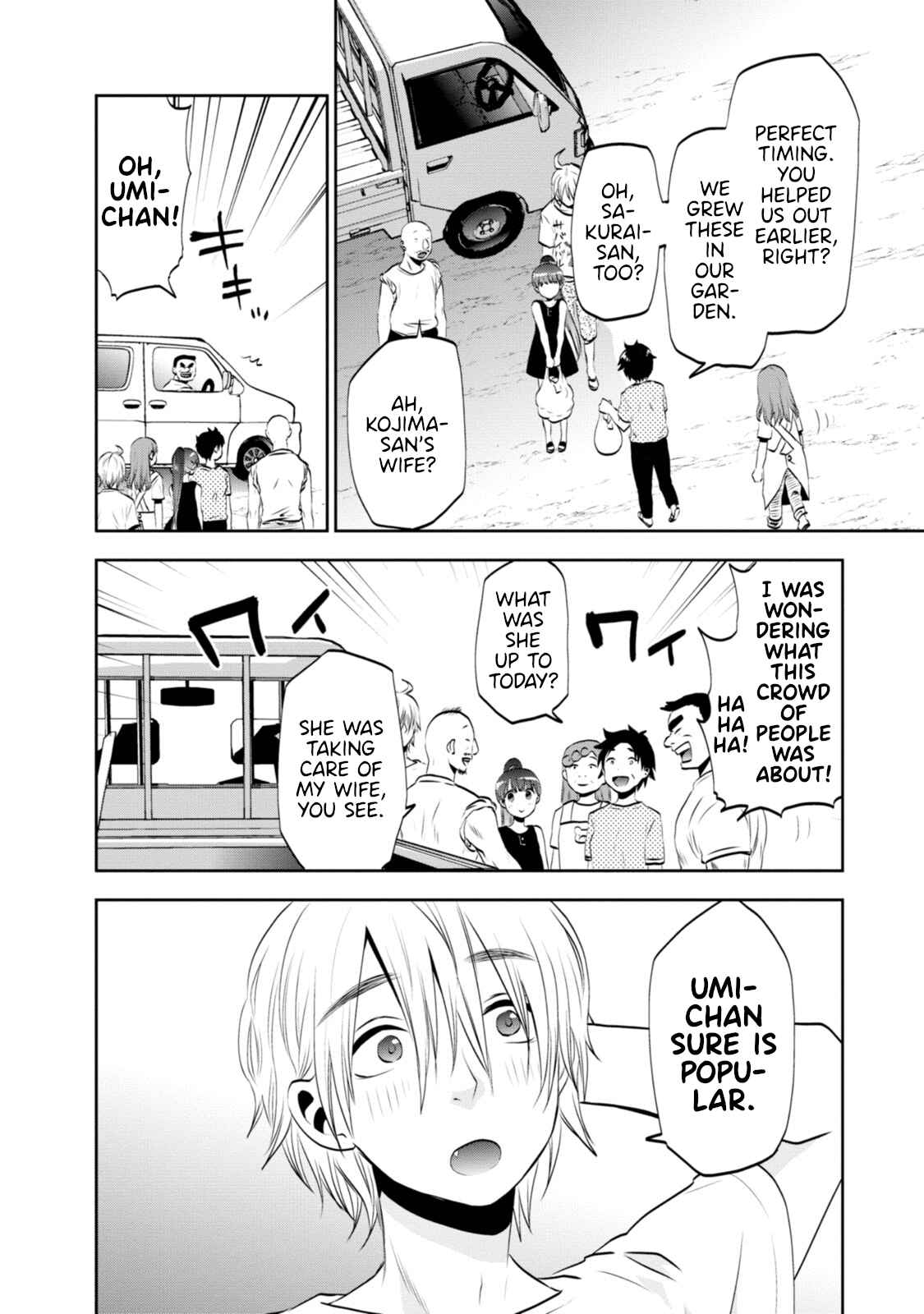 Page 10 Chapter 5 Umisaki Lilac