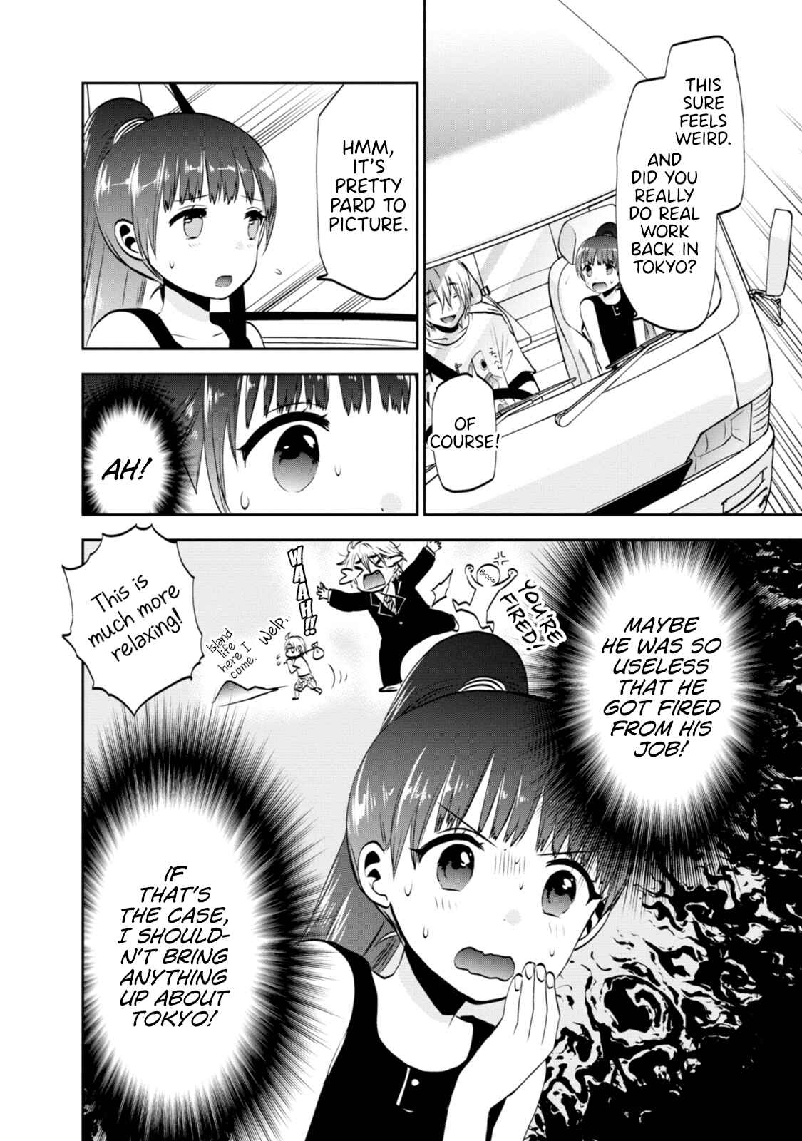 Page 4 Chapter 5 Umisaki Lilac