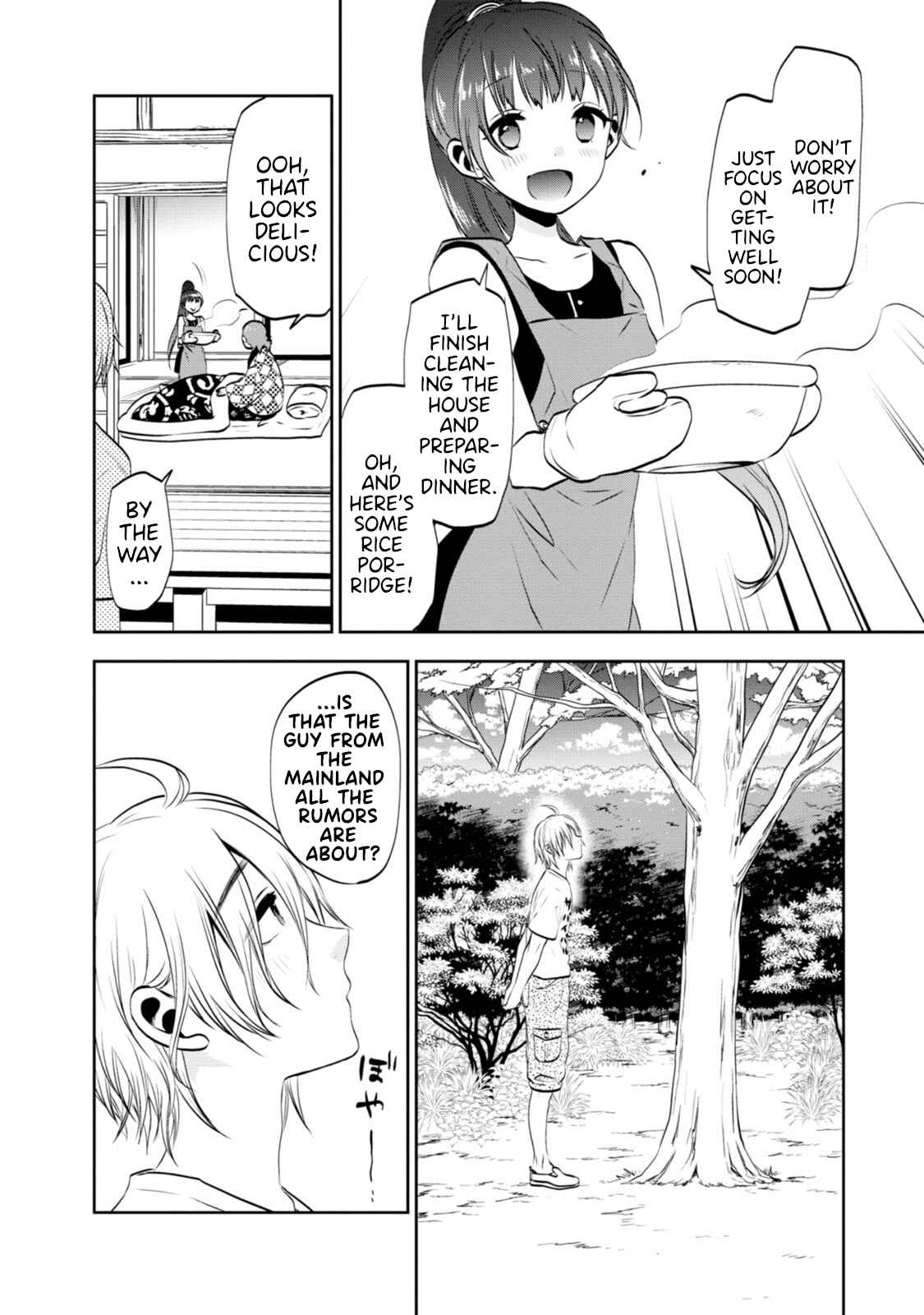 Page 6 Chapter 5 Umisaki Lilac