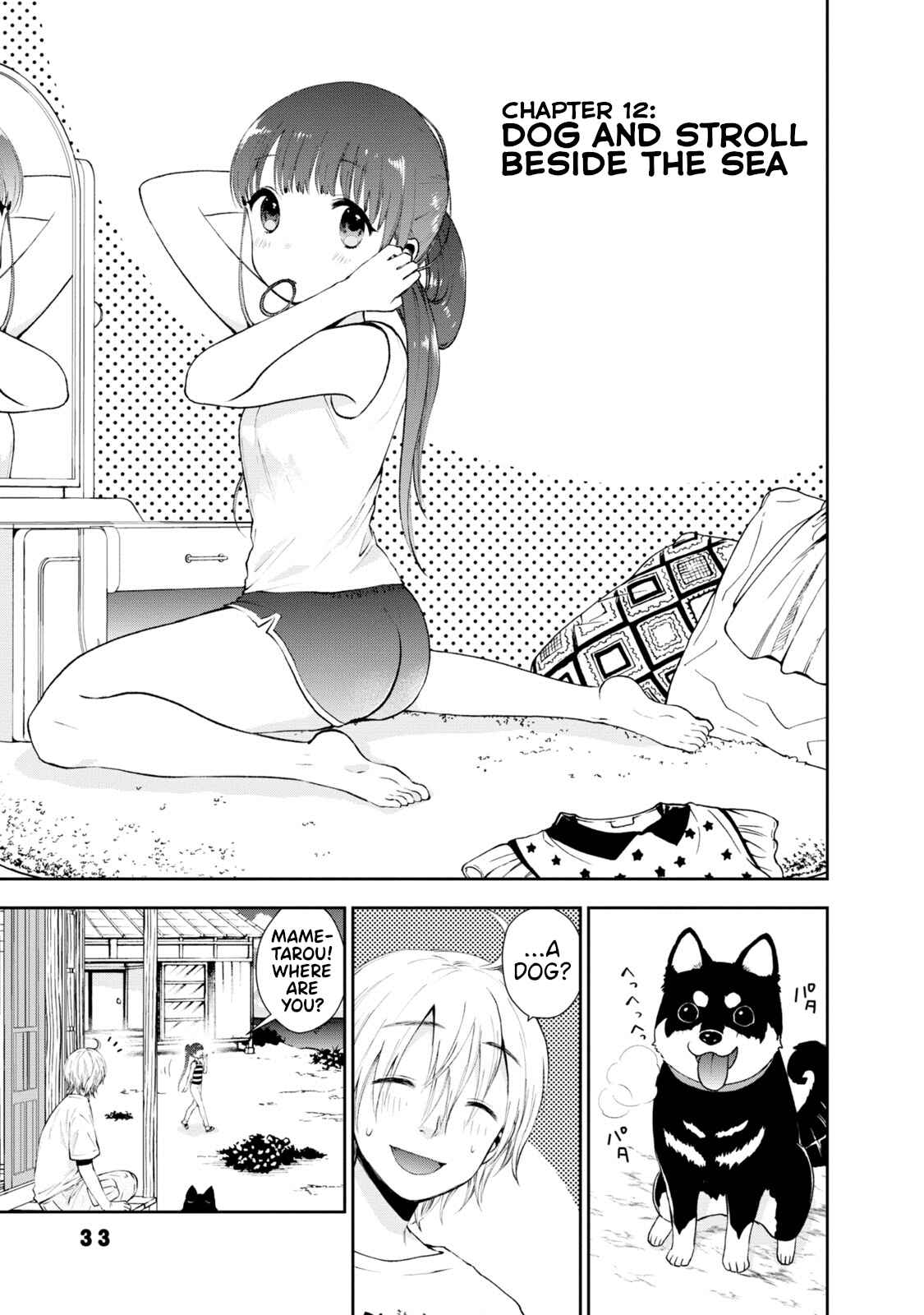 Page 1 Chapter 12 Umisaki Lilac