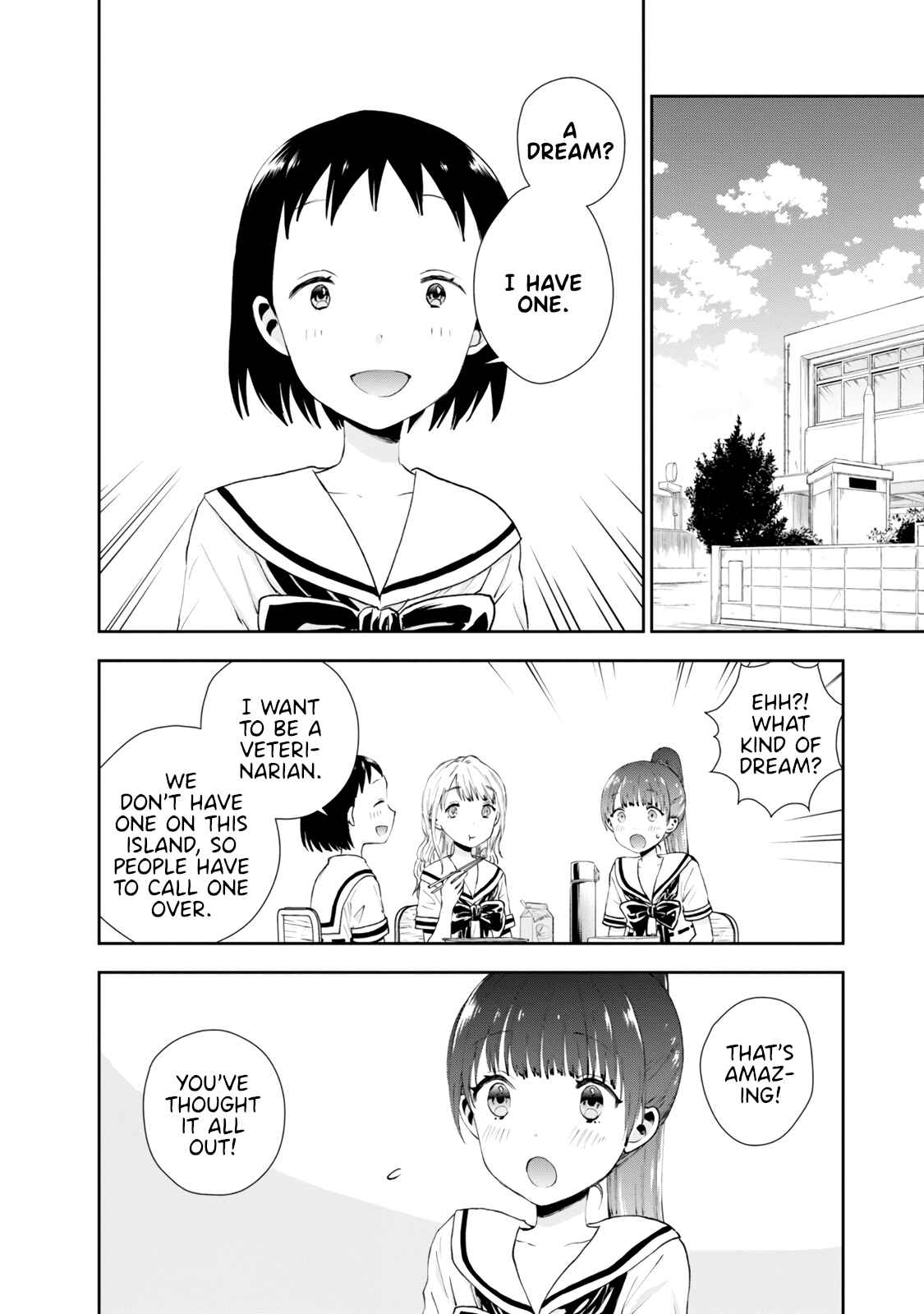 Page 2 Chapter 25 Umisaki Lilac