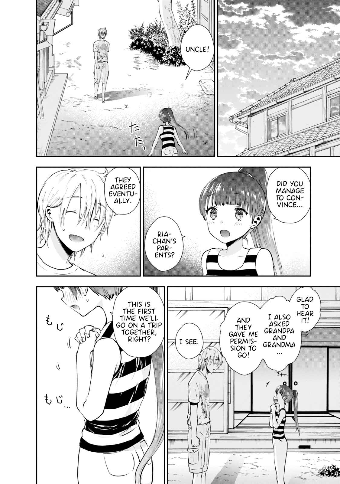 Page 10 Chapter 22 Umisaki Lilac