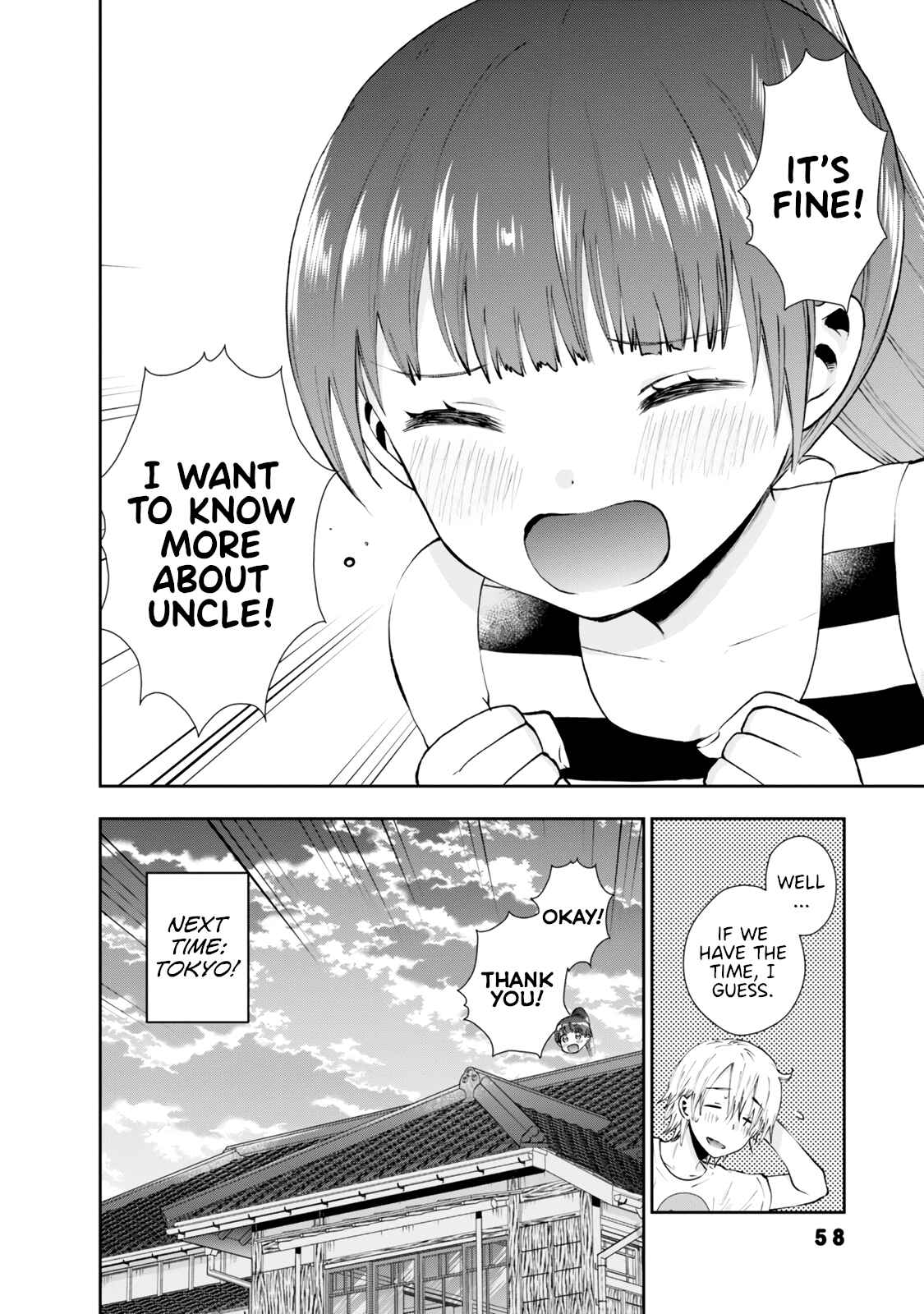 Page 12 Chapter 22 Umisaki Lilac