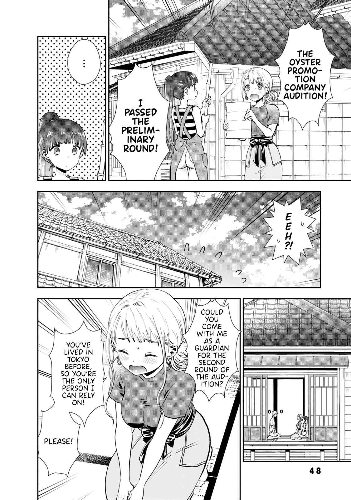 Page 2 Chapter 22 Umisaki Lilac