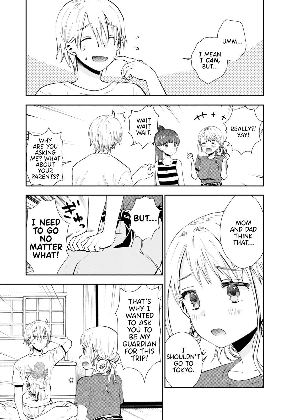 Page 3 Chapter 22 Umisaki Lilac
