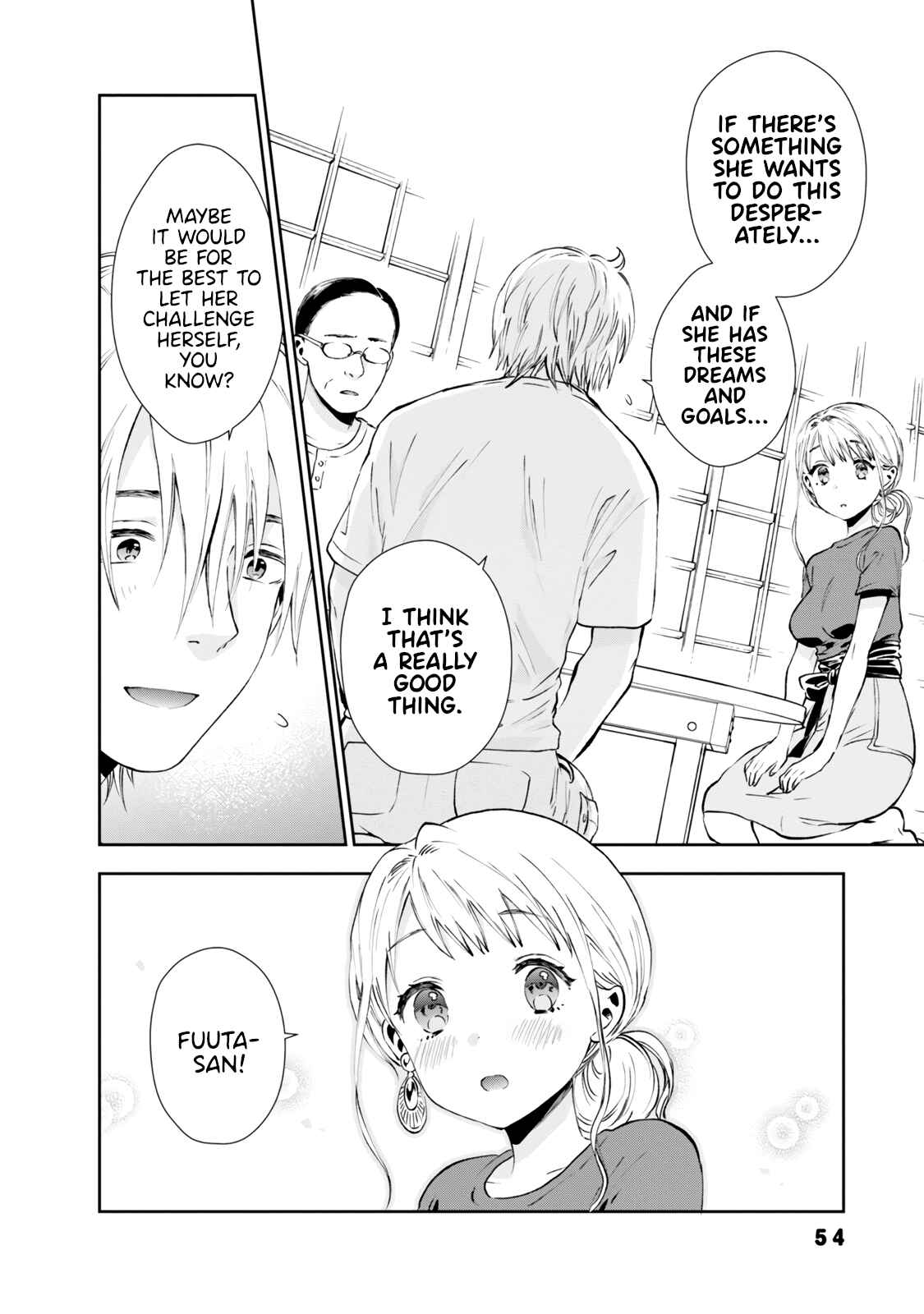 Page 8 Chapter 22 Umisaki Lilac