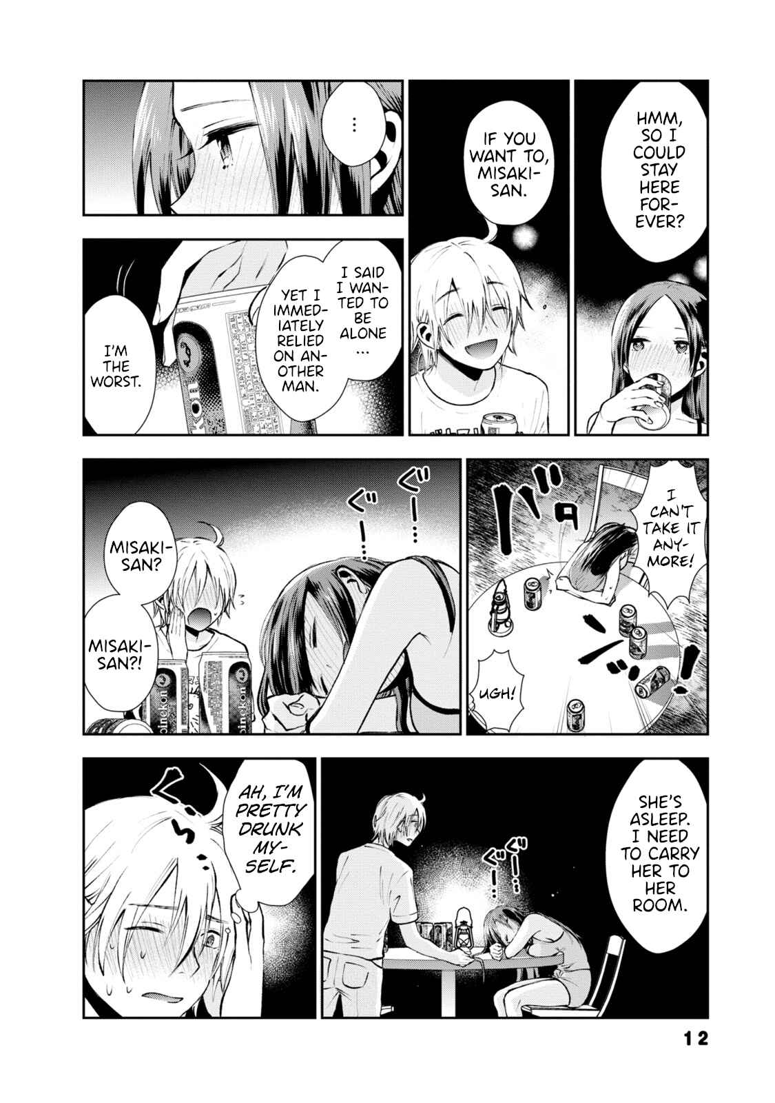 Page 11 Chapter 10 Umisaki Lilac