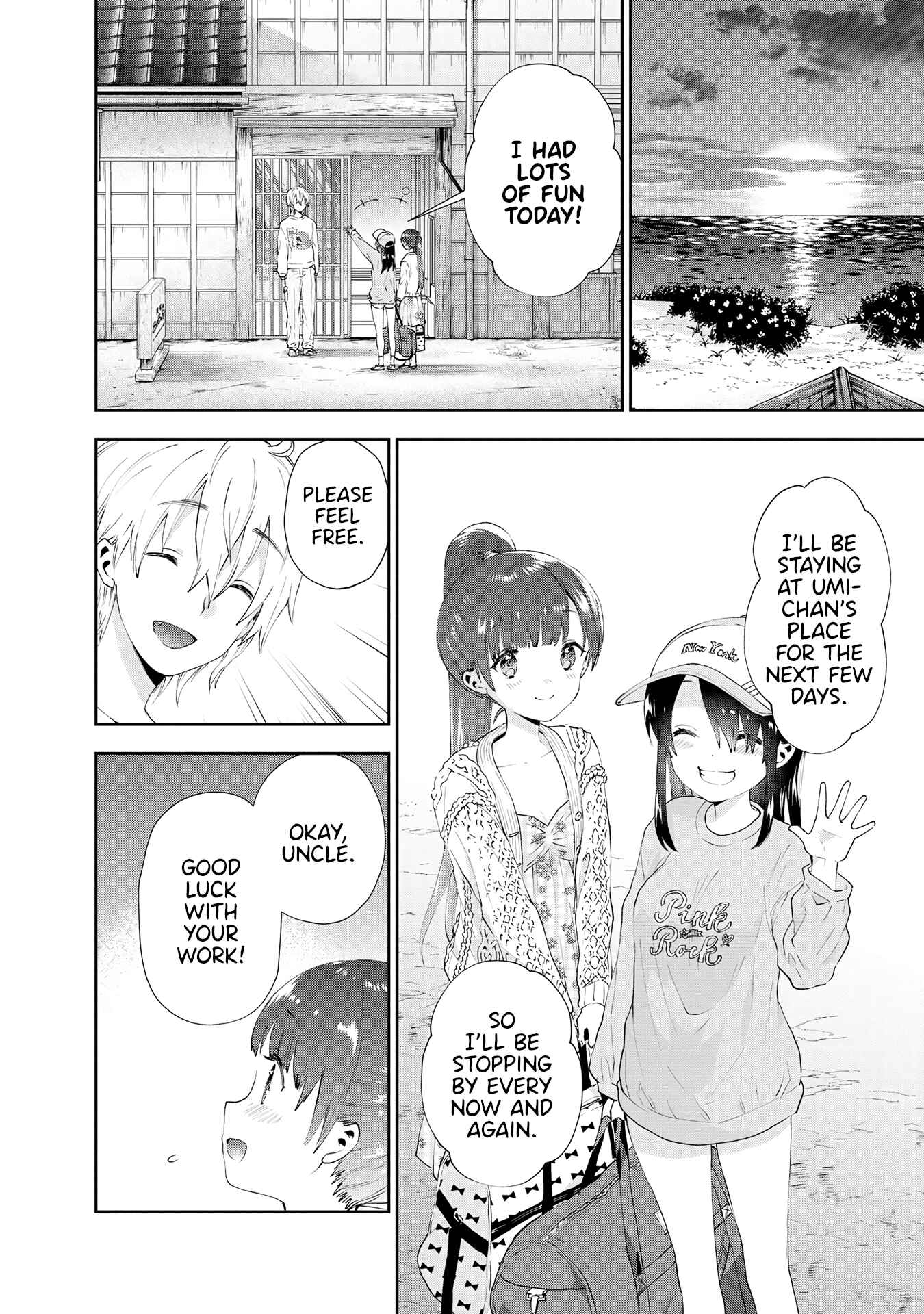 Page 12 Chapter 30 Umisaki Lilac